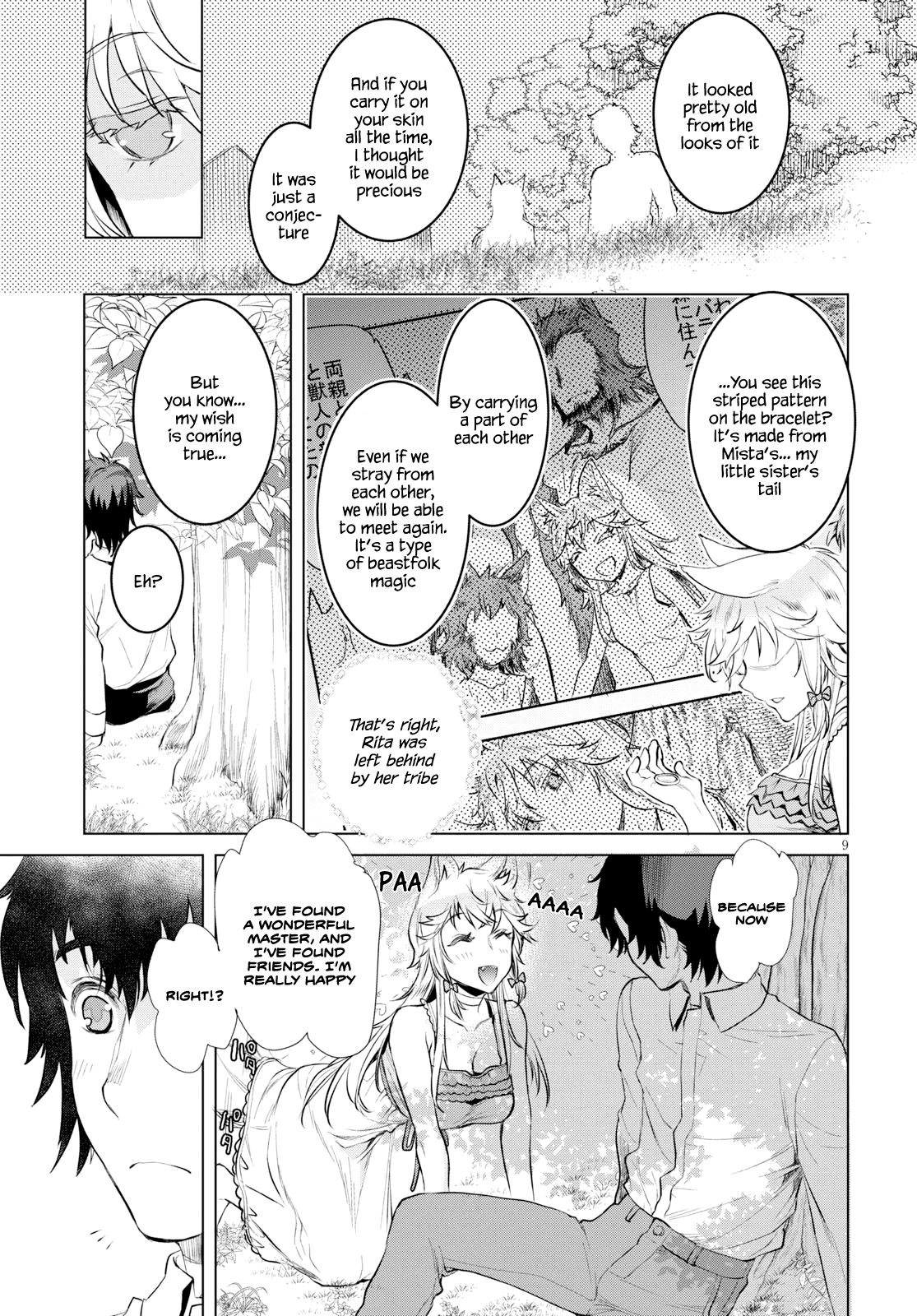 Being Able to Edit Skills in Another World I Gained OP Waifus Chapter 21.5 - Page 8