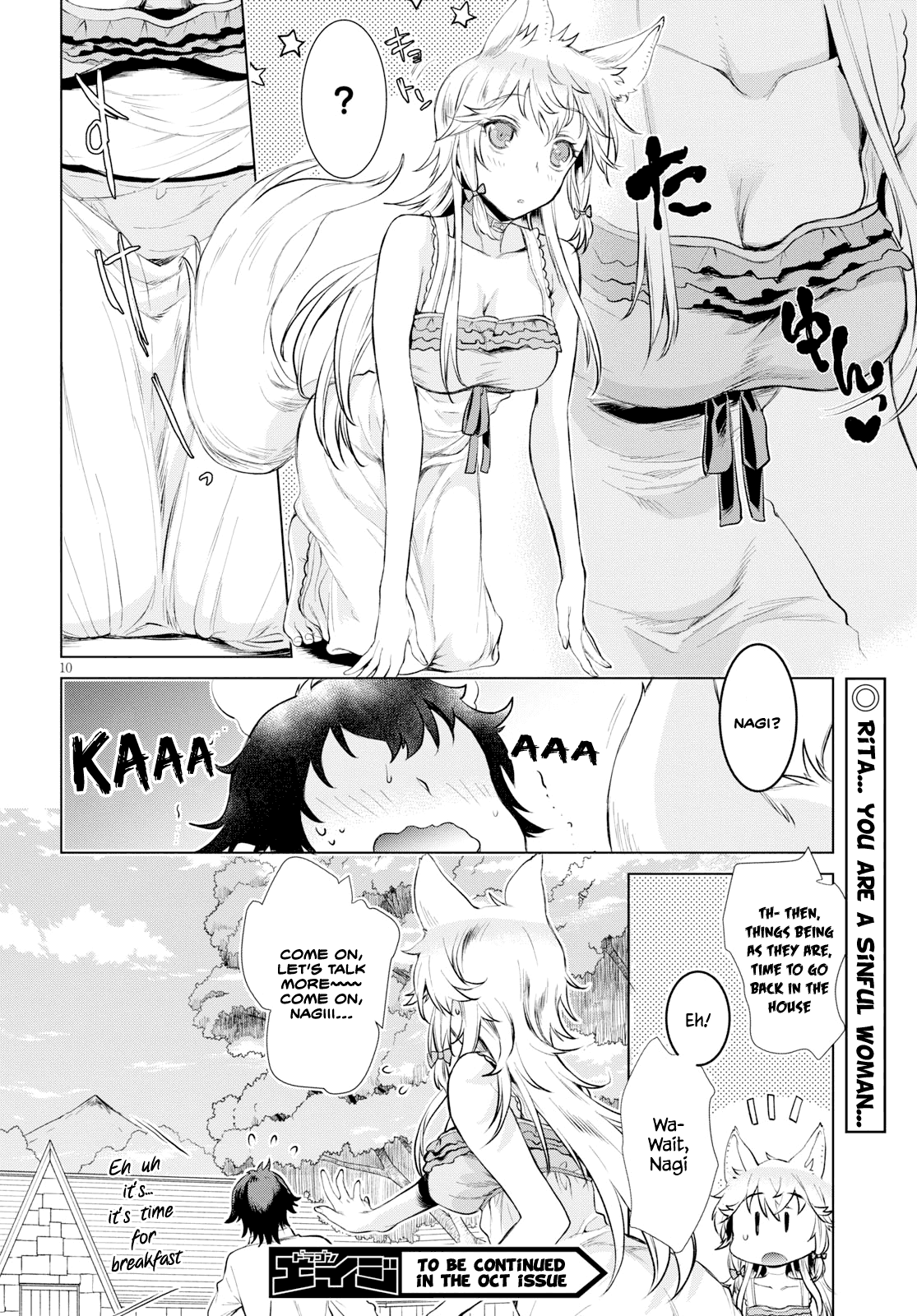 Being Able to Edit Skills in Another World I Gained OP Waifus Chapter 21.5 - Page 9
