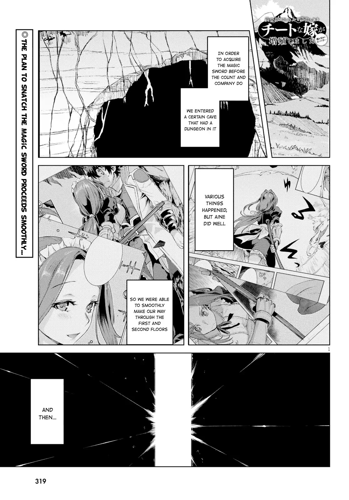 Being Able to Edit Skills in Another World I Gained OP Waifus Chapter 21 - Page 0