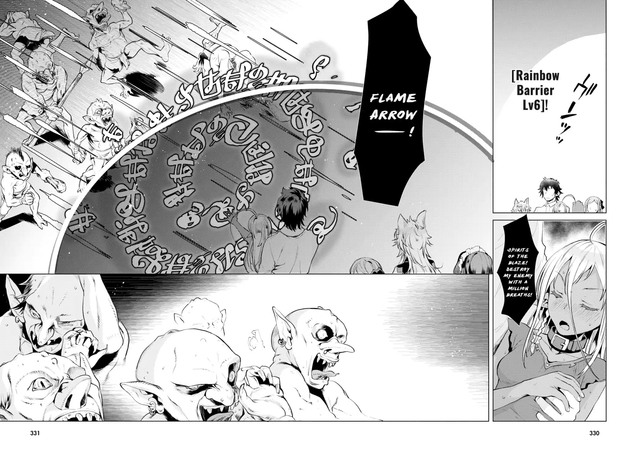 Being Able to Edit Skills in Another World I Gained OP Waifus Chapter 21 - Page 10