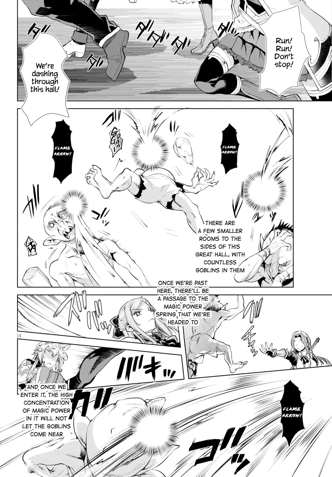 Being Able to Edit Skills in Another World I Gained OP Waifus Chapter 21 - Page 11