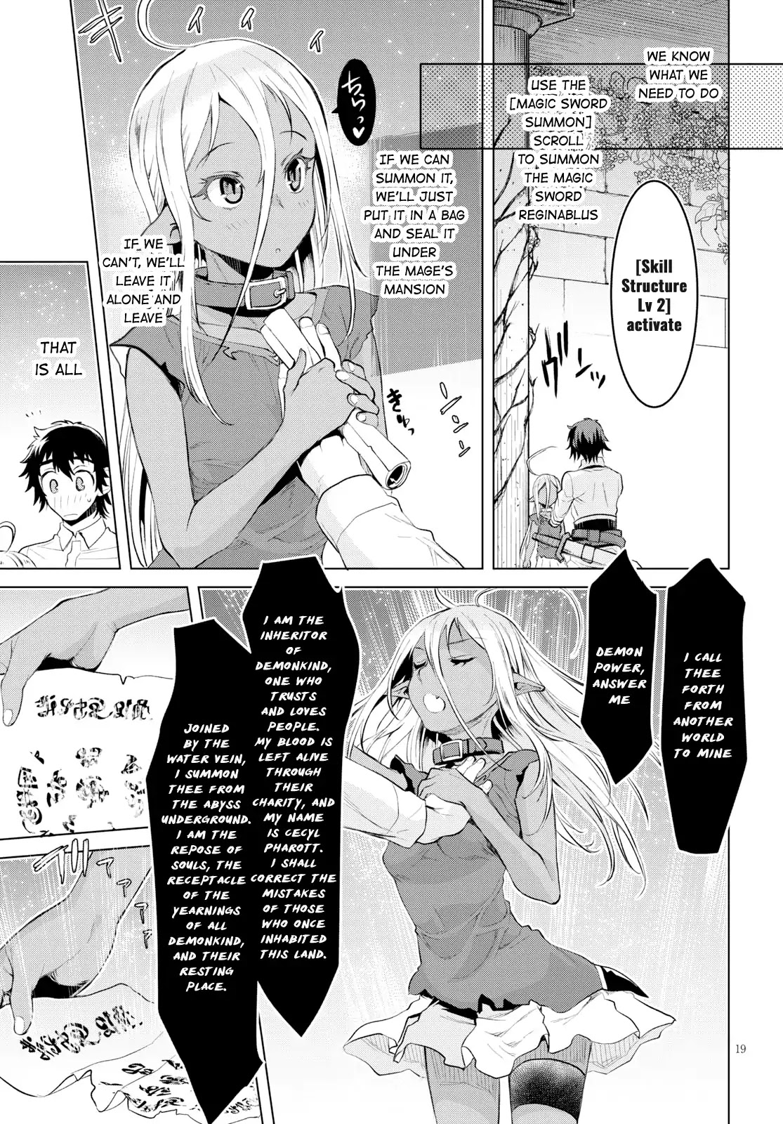 Being Able to Edit Skills in Another World I Gained OP Waifus Chapter 21 - Page 16