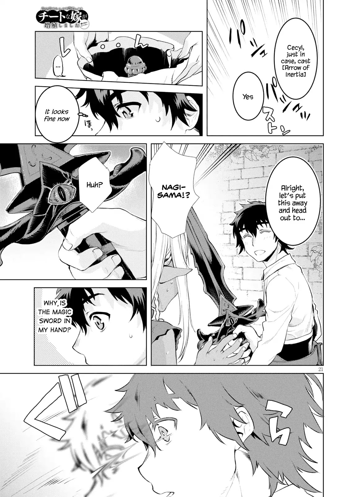 Being Able to Edit Skills in Another World I Gained OP Waifus Chapter 21 - Page 18