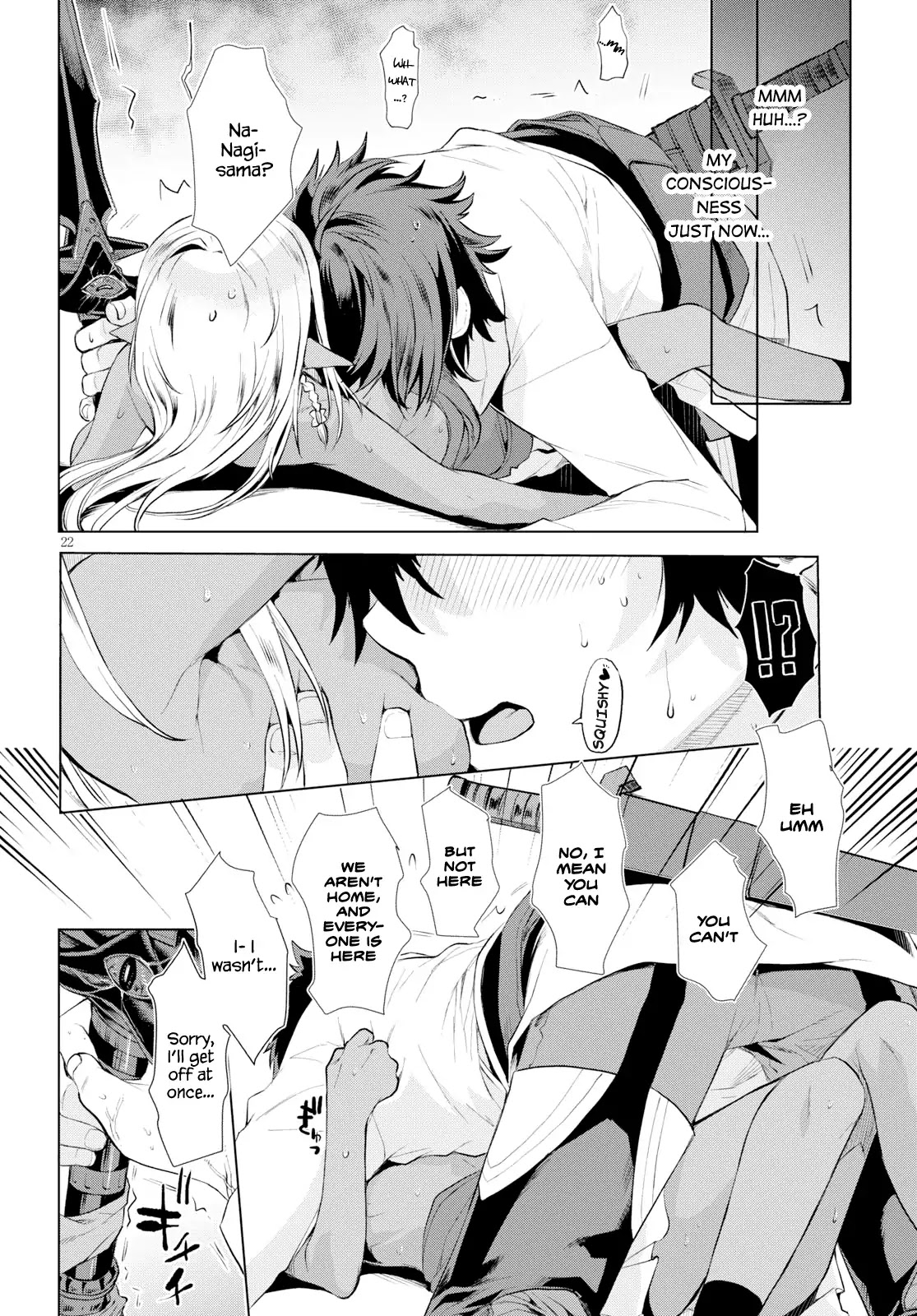 Being Able to Edit Skills in Another World I Gained OP Waifus Chapter 21 - Page 19