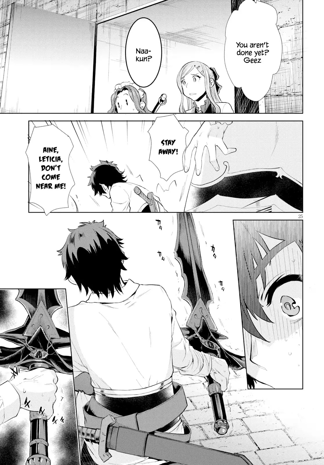 Being Able to Edit Skills in Another World I Gained OP Waifus Chapter 21 - Page 22