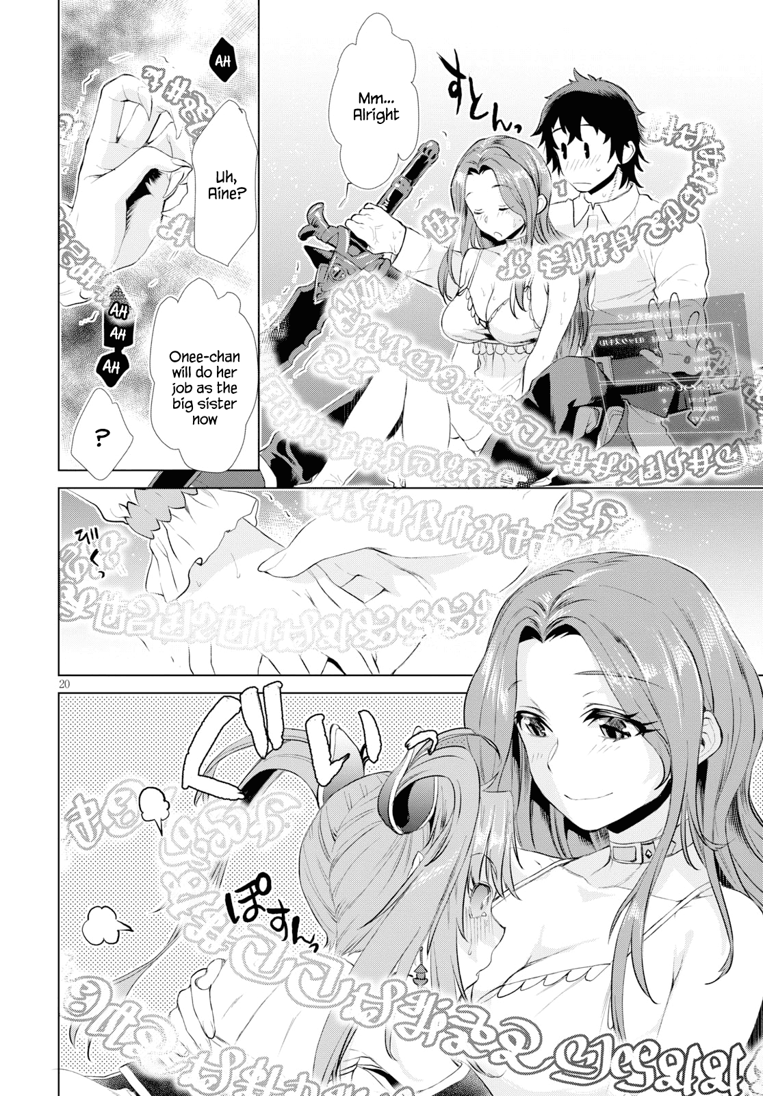 Being Able to Edit Skills in Another World I Gained OP Waifus Chapter 22 - Page 18