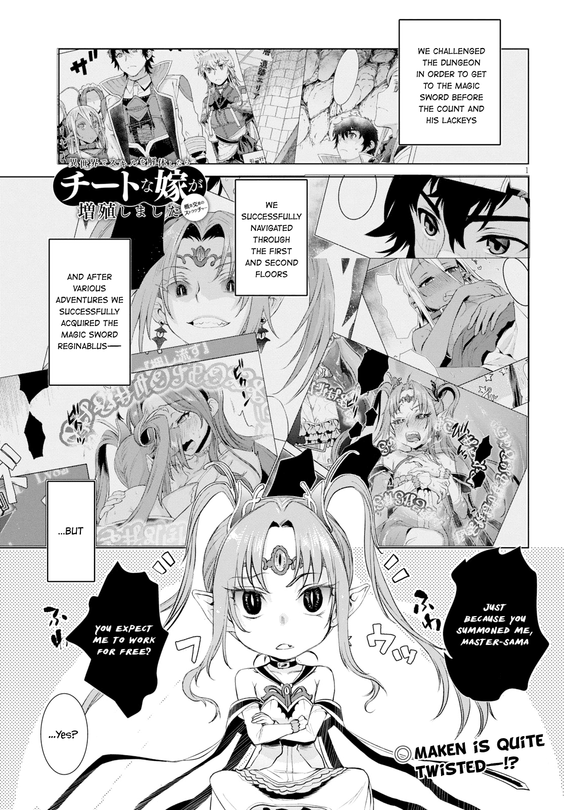 Being Able to Edit Skills in Another World I Gained OP Waifus Chapter 23 - Page 0