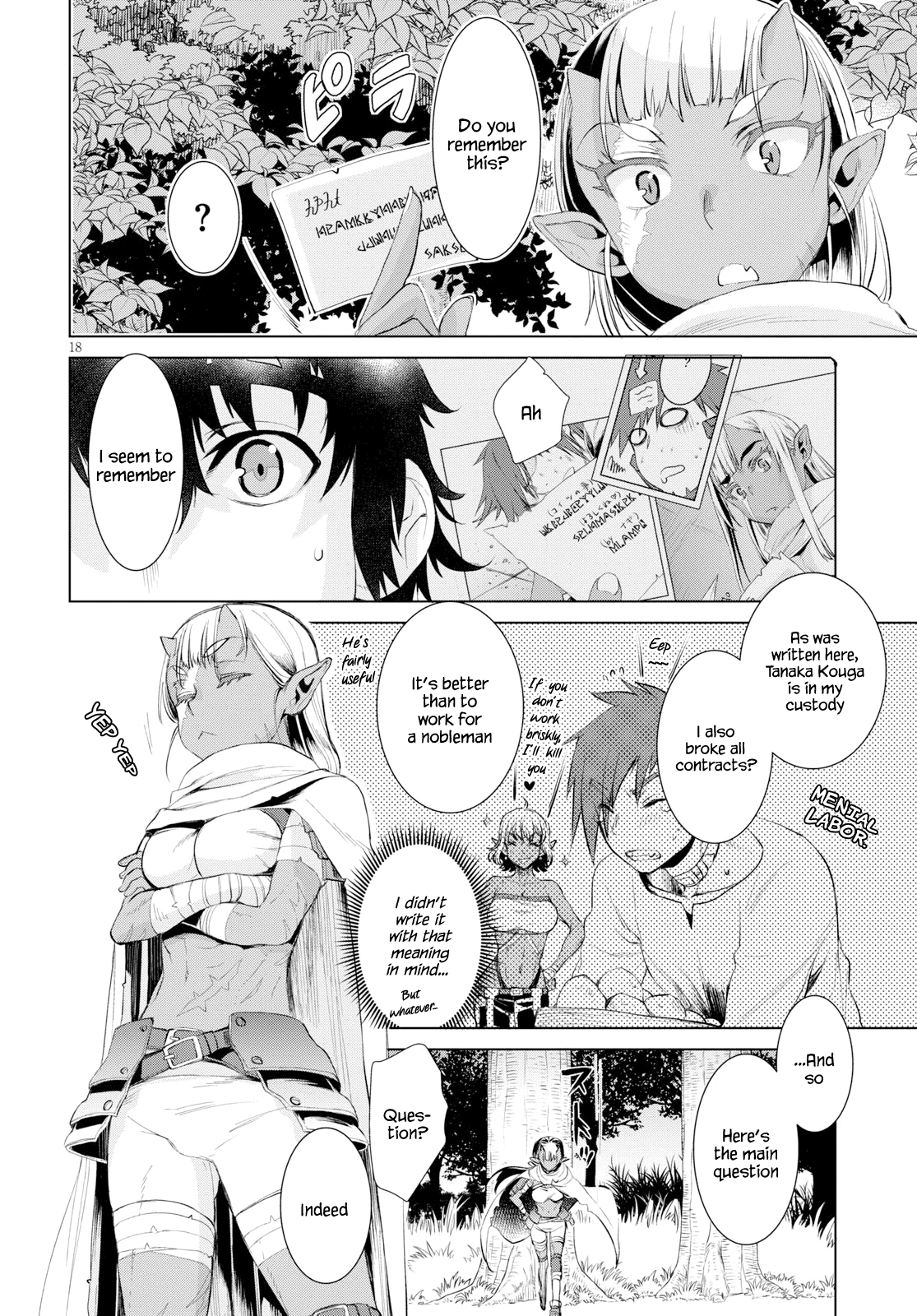Being Able to Edit Skills in Another World I Gained OP Waifus Chapter 23 - Page 16