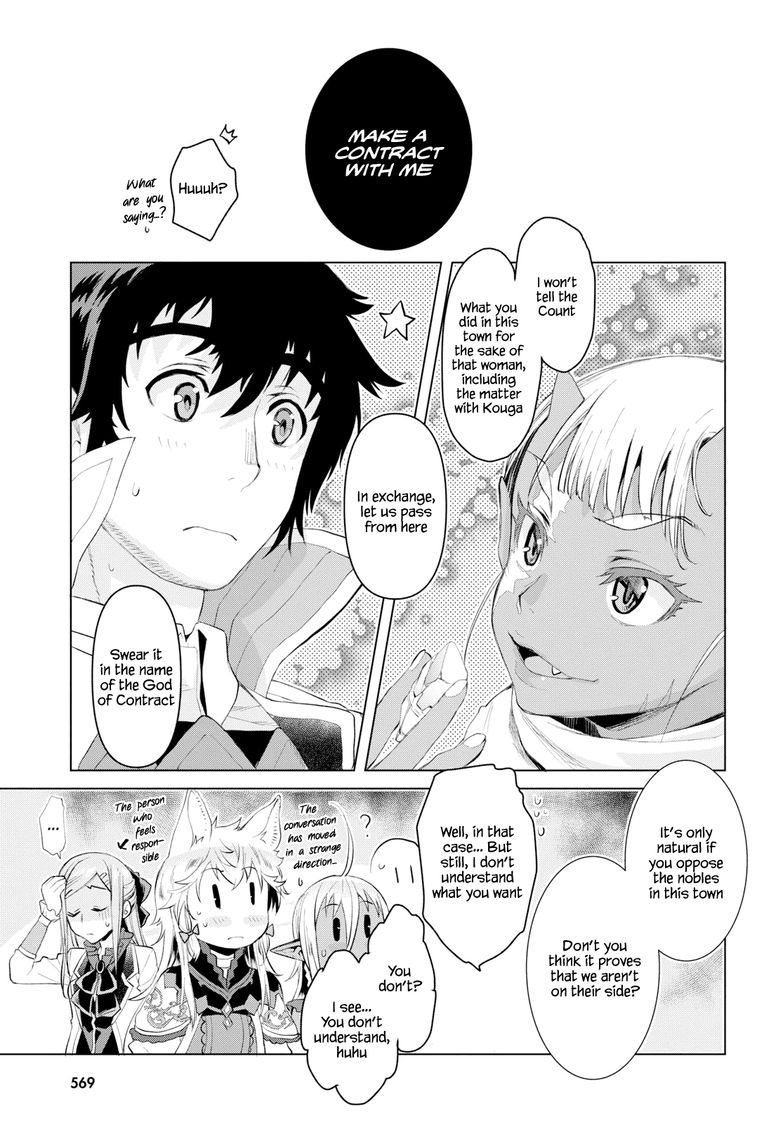Being Able to Edit Skills in Another World I Gained OP Waifus Chapter 23 - Page 17