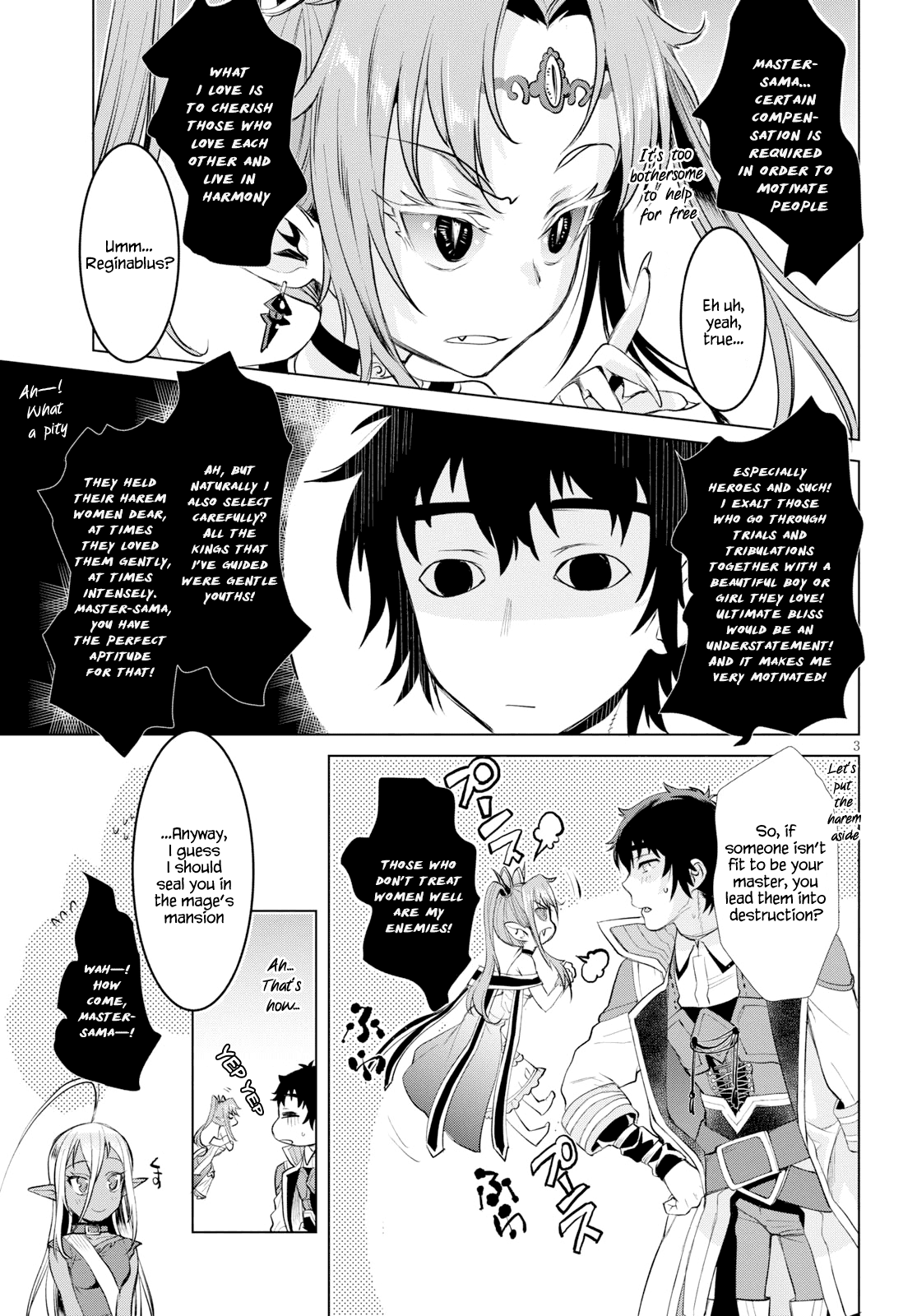 Being Able to Edit Skills in Another World I Gained OP Waifus Chapter 23 - Page 2