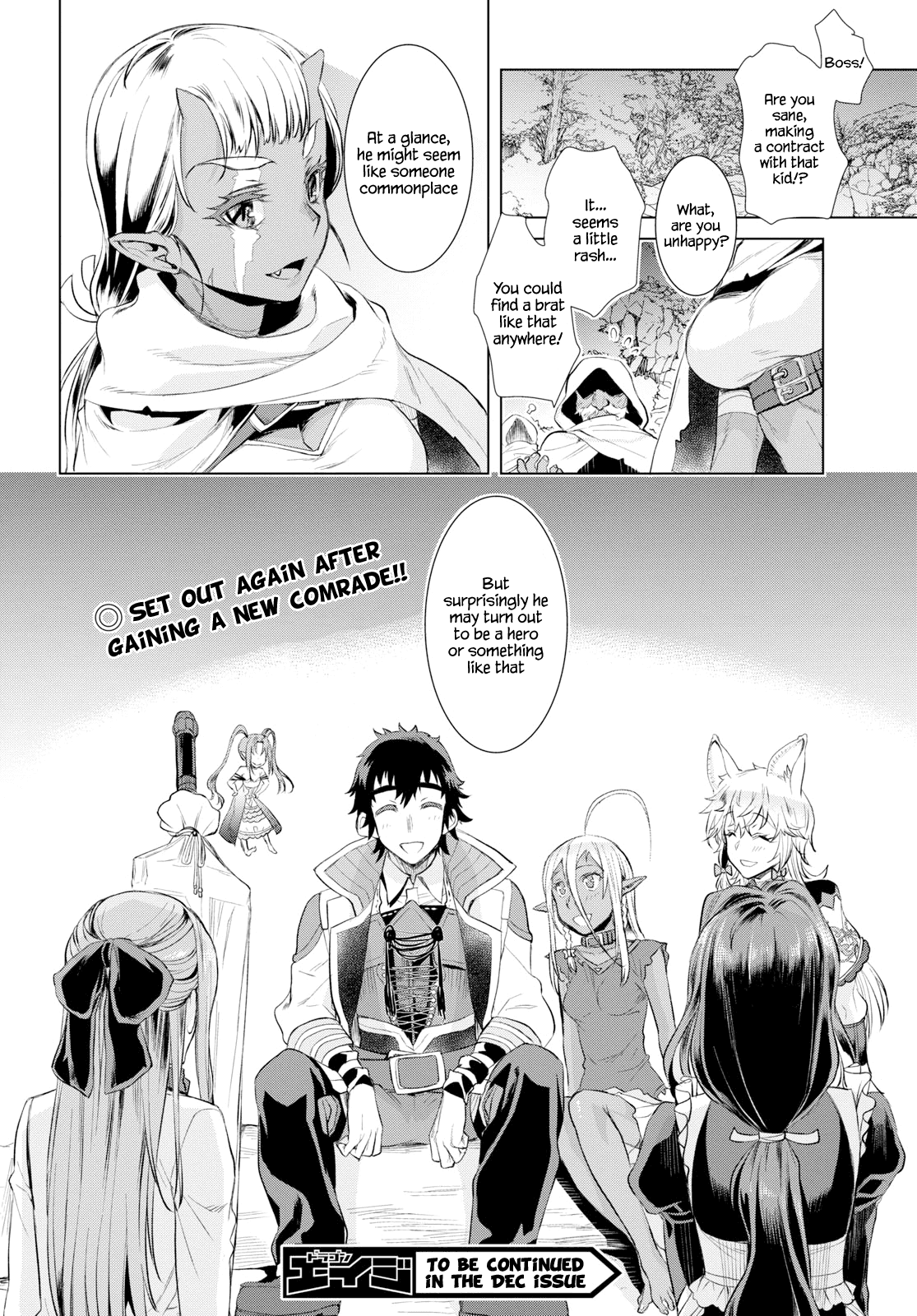 Being Able to Edit Skills in Another World I Gained OP Waifus Chapter 23 - Page 28