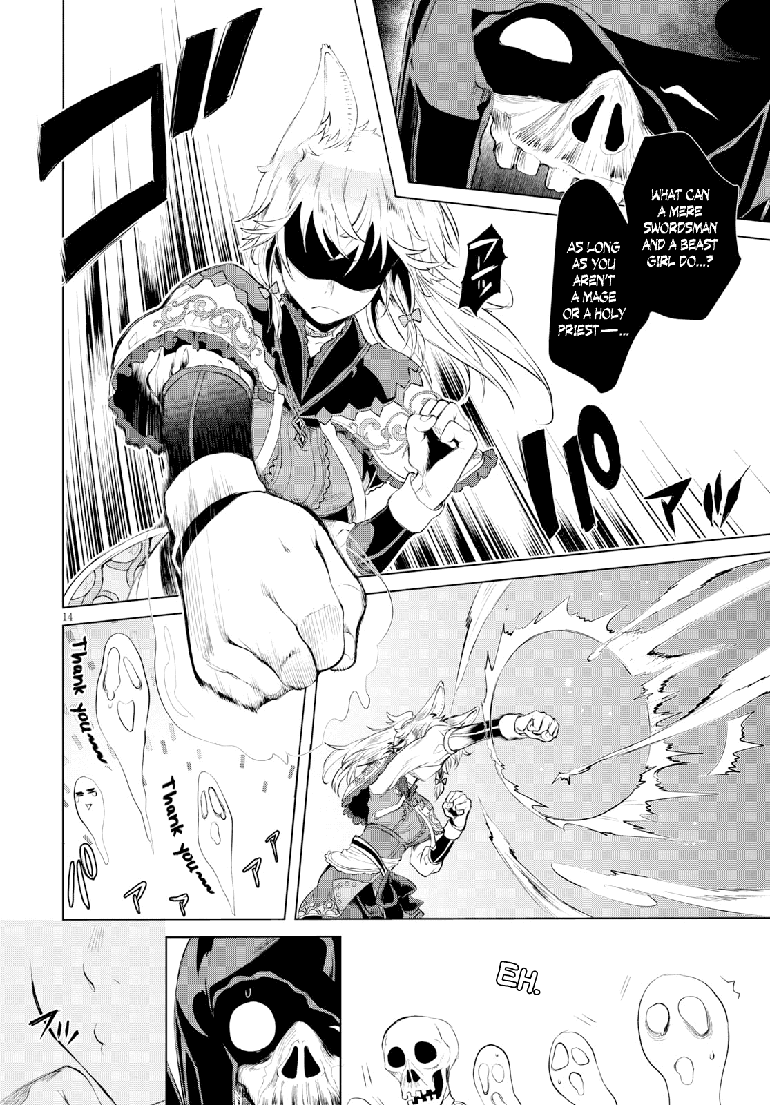 Being Able to Edit Skills in Another World I Gained OP Waifus Chapter 24 - Page 13