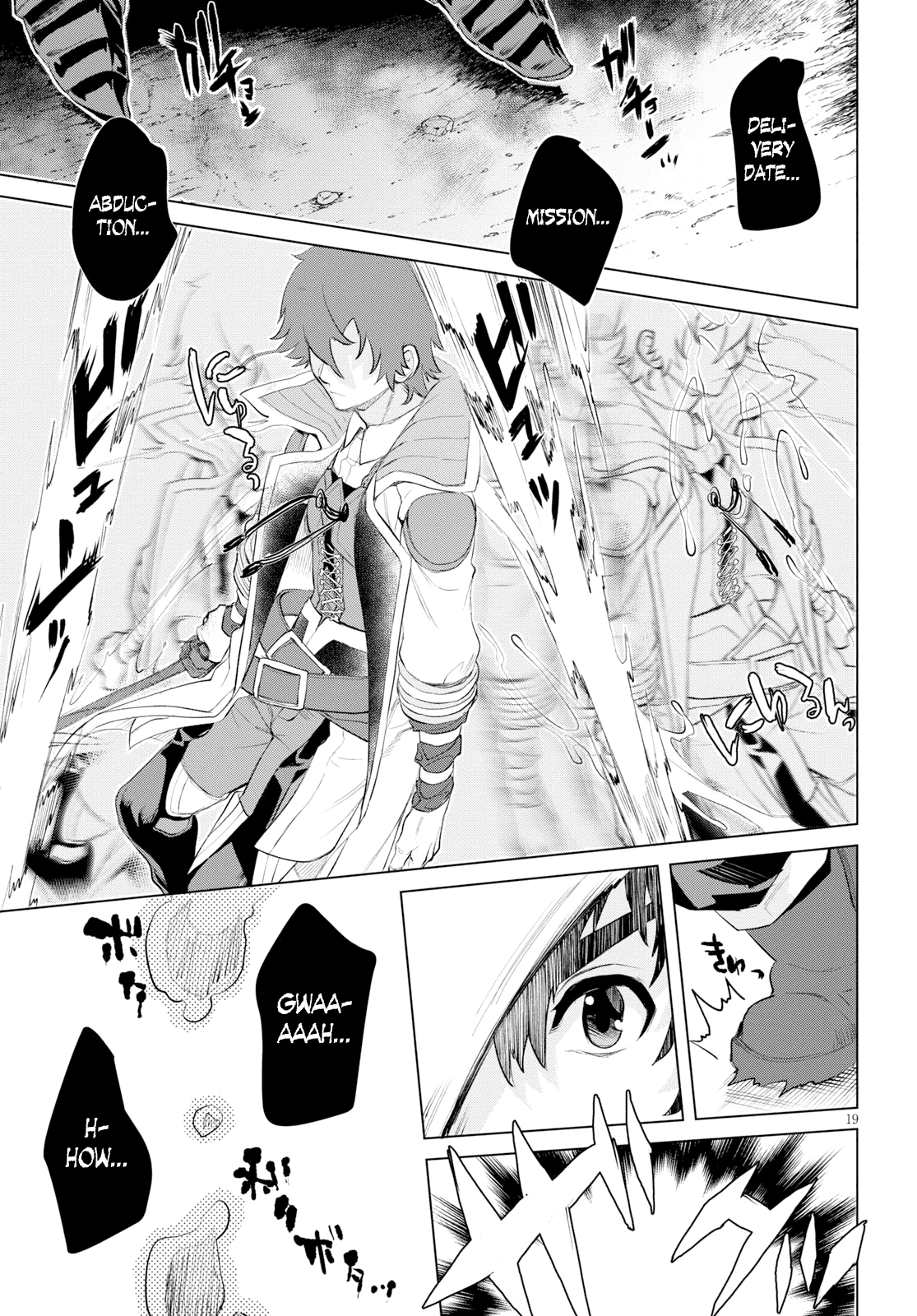 Being Able to Edit Skills in Another World I Gained OP Waifus Chapter 24 - Page 18