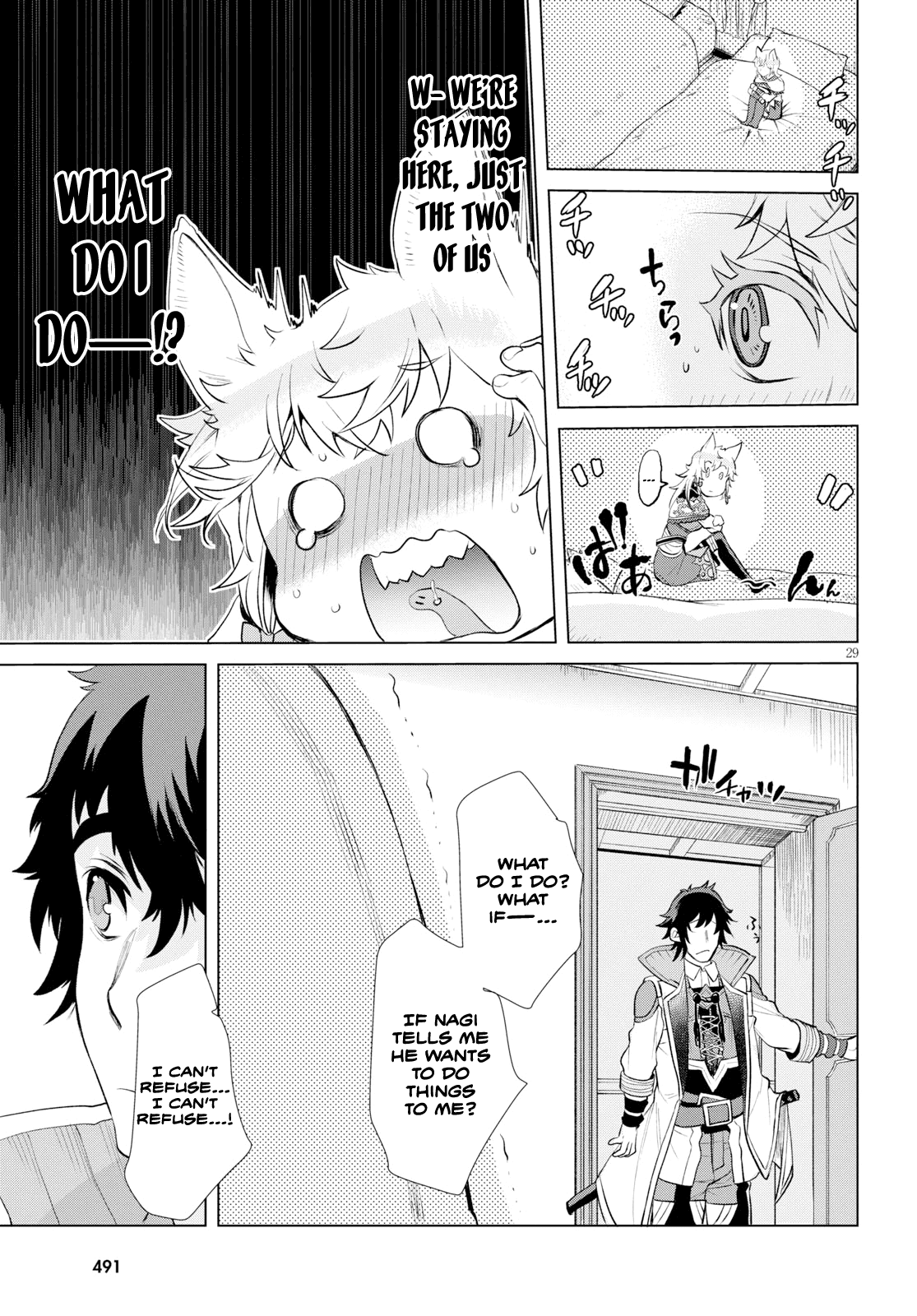 Being Able to Edit Skills in Another World I Gained OP Waifus Chapter 24 - Page 27