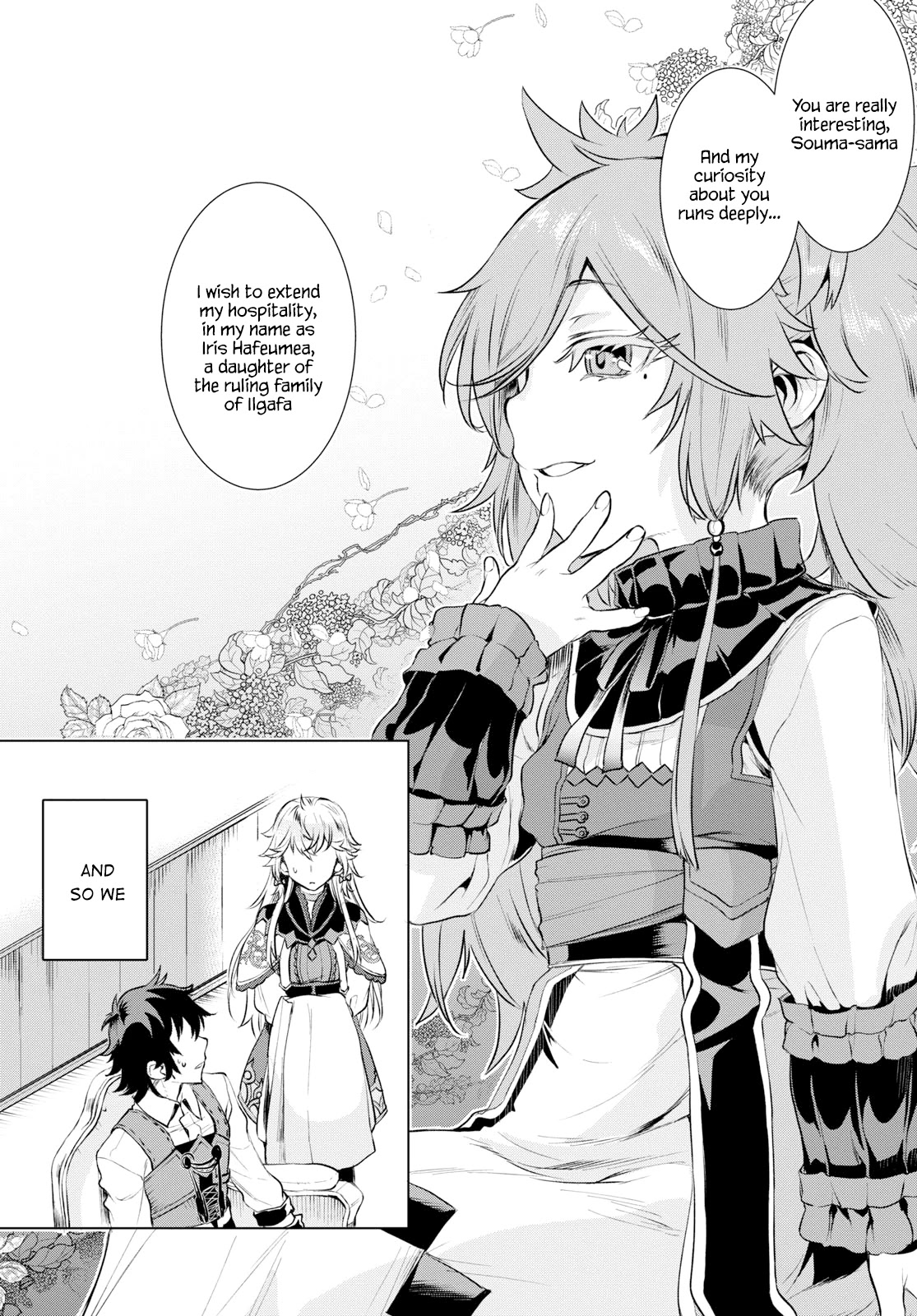 Being Able to Edit Skills in Another World I Gained OP Waifus Chapter 25 - Page 14