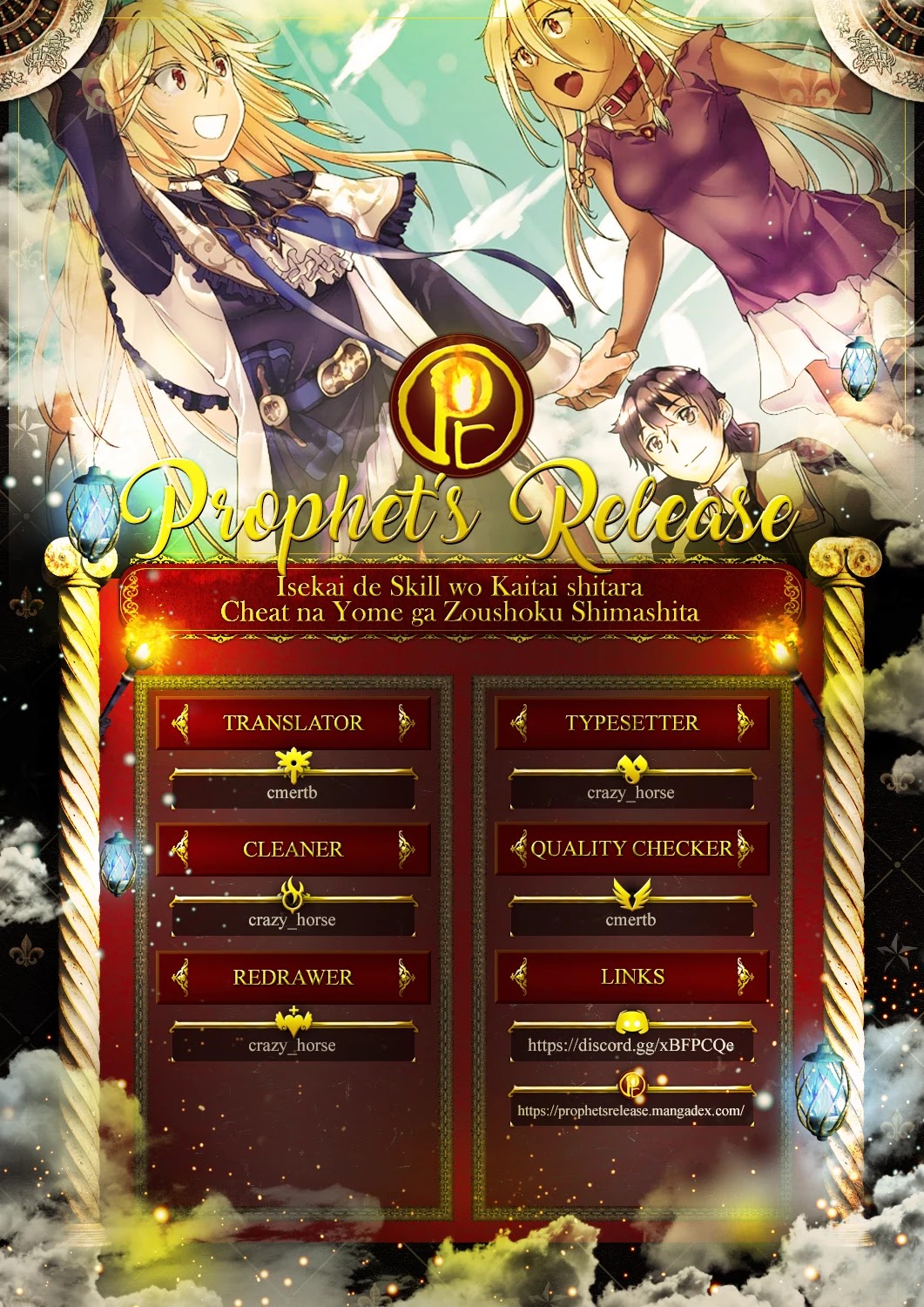 Being Able to Edit Skills in Another World I Gained OP Waifus Chapter 25 - Page 30