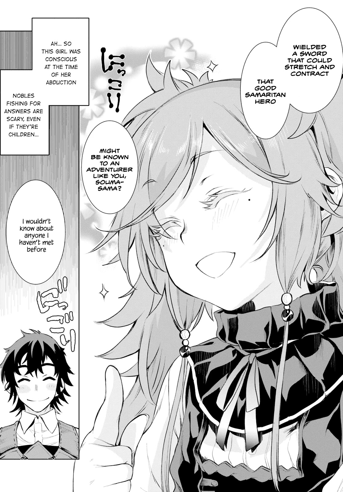 Being Able to Edit Skills in Another World I Gained OP Waifus Chapter 25 - Page 6
