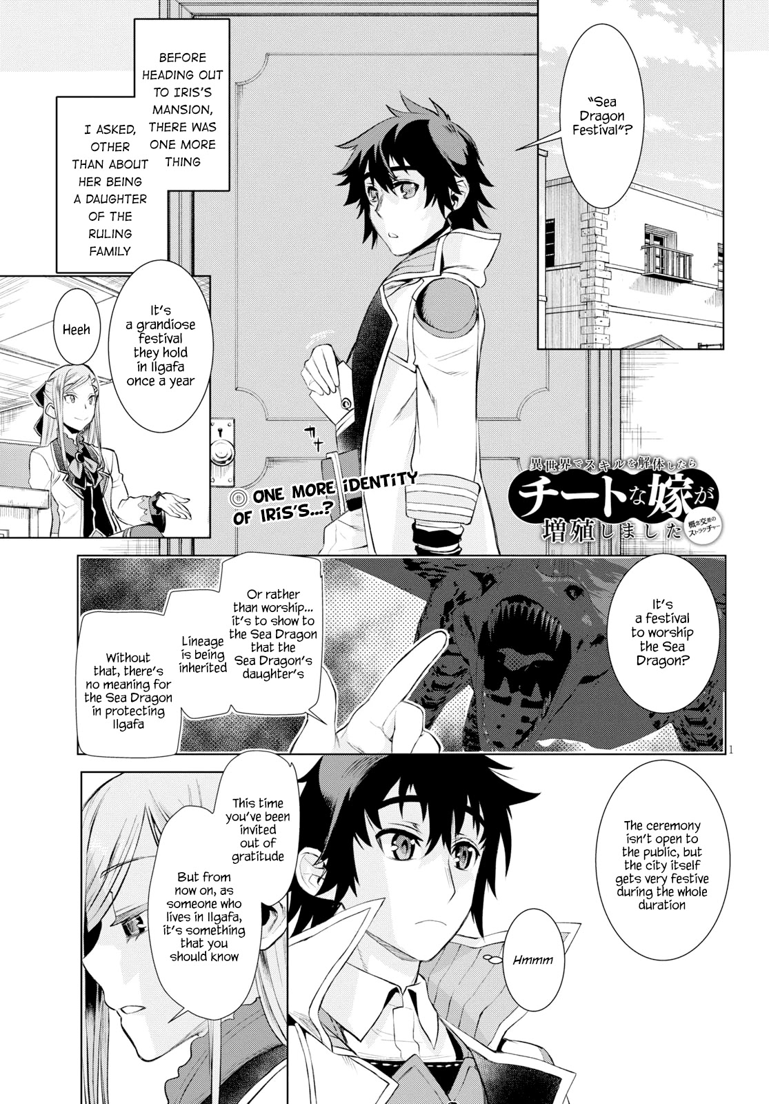 Being Able to Edit Skills in Another World I Gained OP Waifus Chapter 26 - Page 1