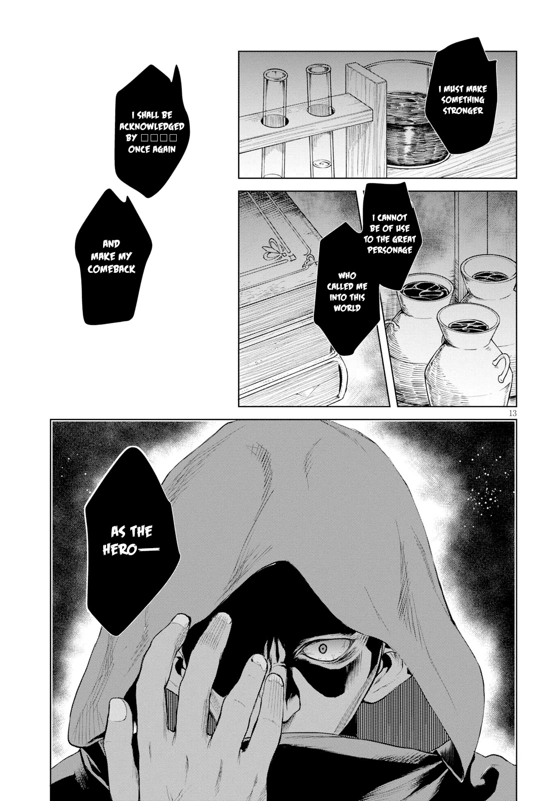 Being Able to Edit Skills in Another World I Gained OP Waifus Chapter 26 - Page 13