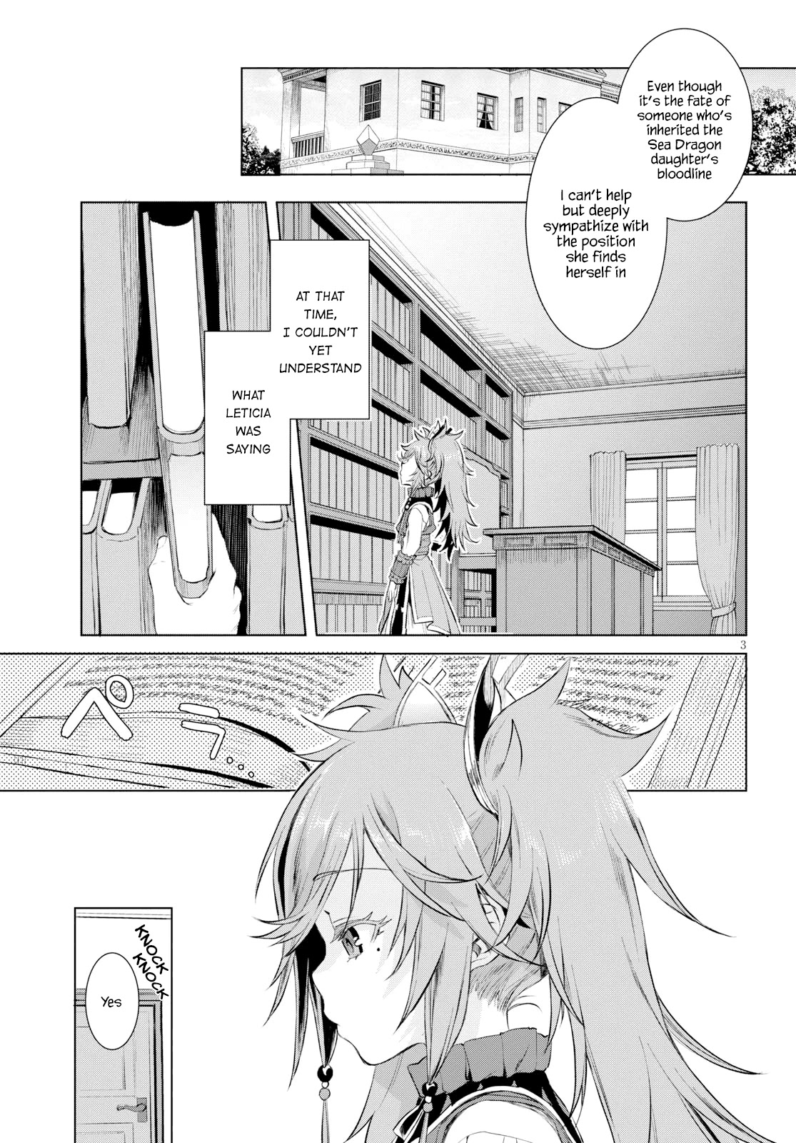 Being Able to Edit Skills in Another World I Gained OP Waifus Chapter 26 - Page 3