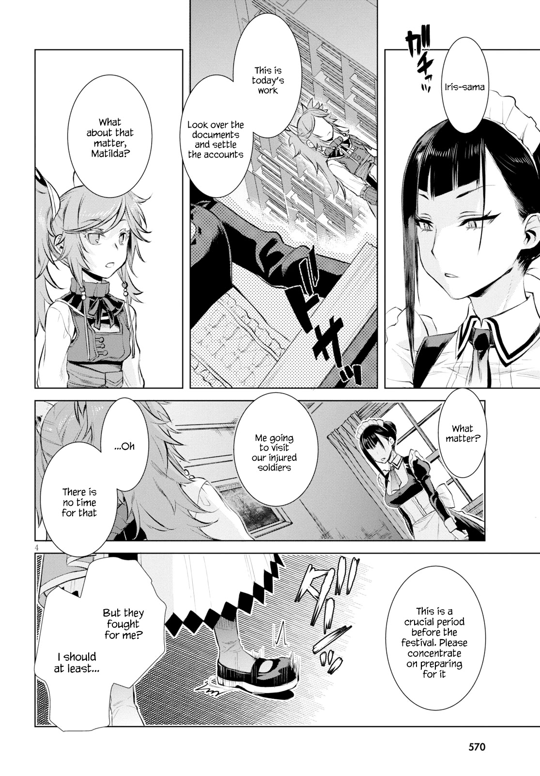 Being Able to Edit Skills in Another World I Gained OP Waifus Chapter 26 - Page 4