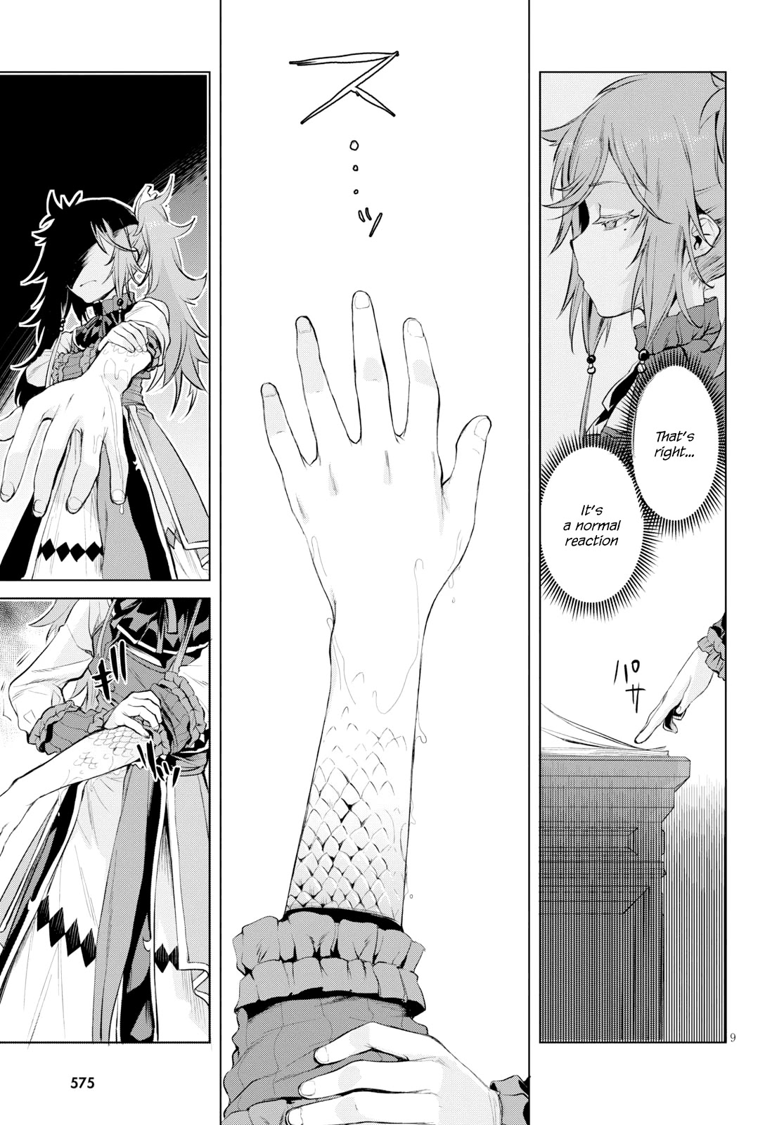 Being Able to Edit Skills in Another World I Gained OP Waifus Chapter 26 - Page 9