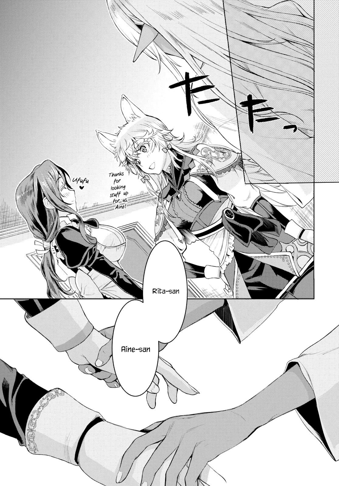 Being Able to Edit Skills in Another World I Gained OP Waifus Chapter 27 - Page 25