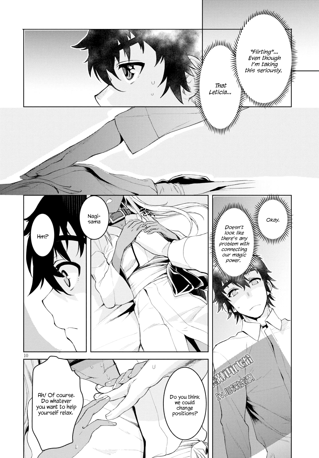 Being Able to Edit Skills in Another World I Gained OP Waifus Chapter 27 - Page 9