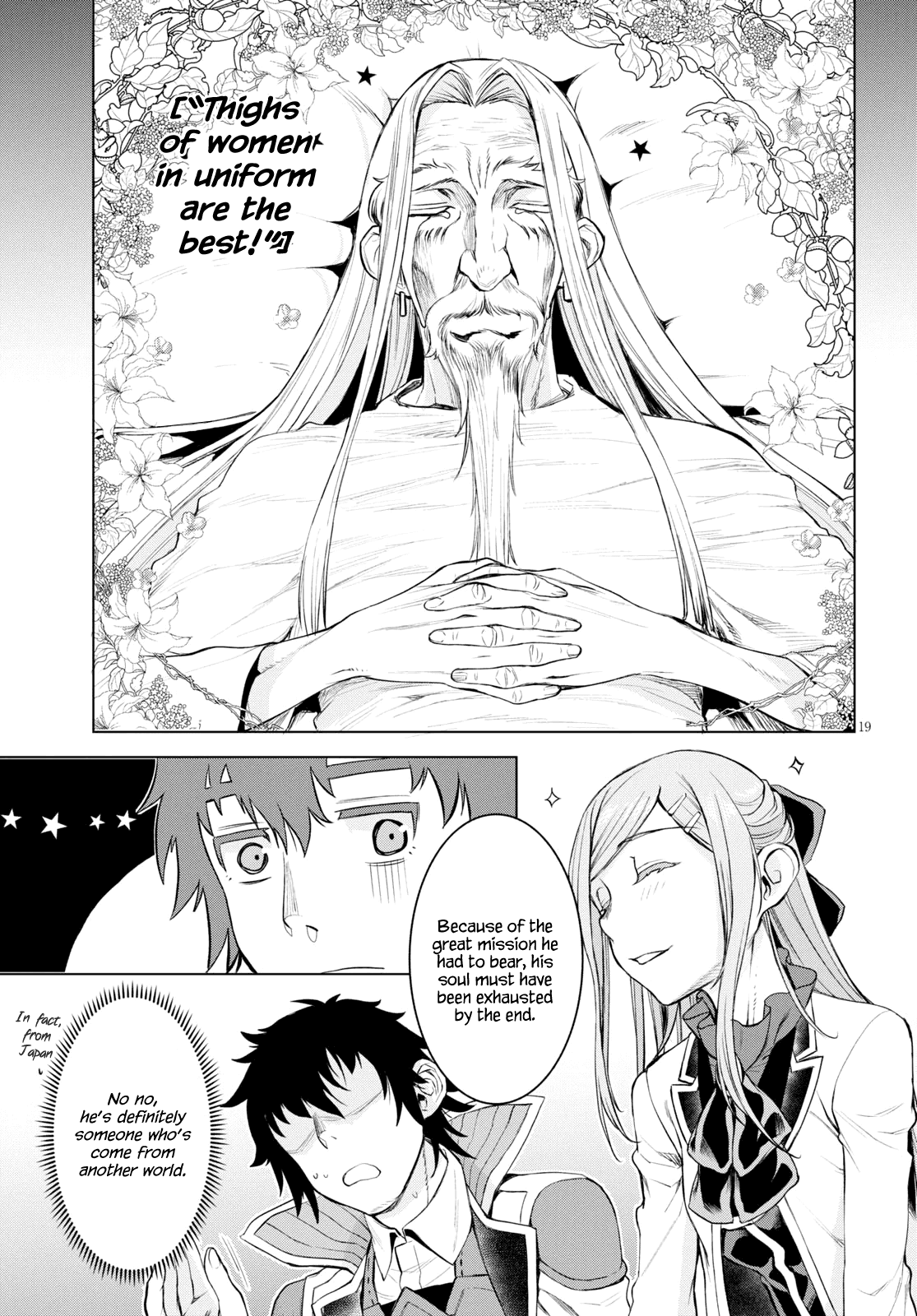 Being Able to Edit Skills in Another World I Gained OP Waifus Chapter 28 - Page 17