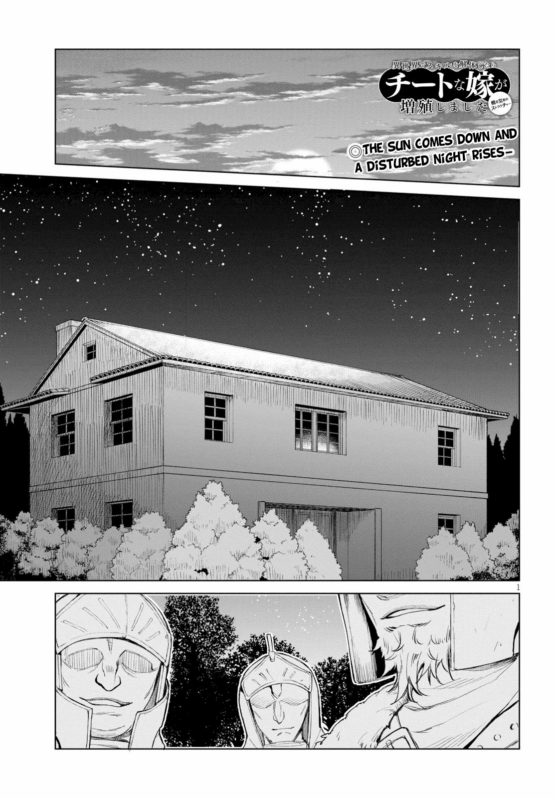 Being Able to Edit Skills in Another World I Gained OP Waifus Chapter 29 - Page 0
