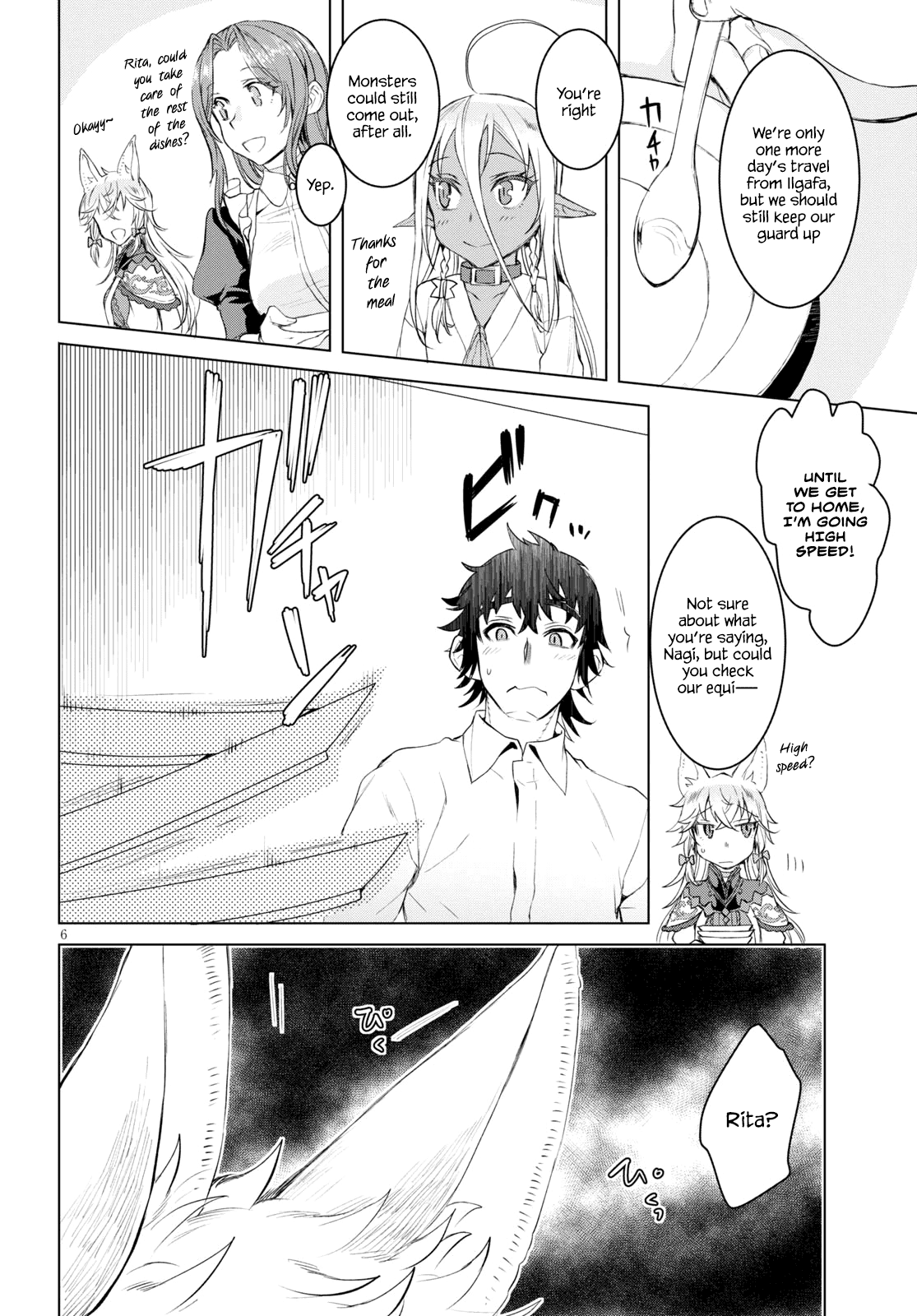 Being Able to Edit Skills in Another World I Gained OP Waifus Chapter 29 - Page 5
