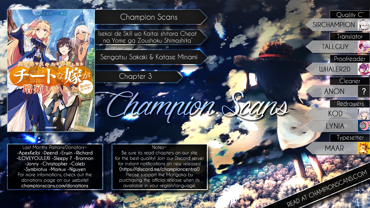 Being Able to Edit Skills in Another World I Gained OP Waifus Chapter 3 - Page 0