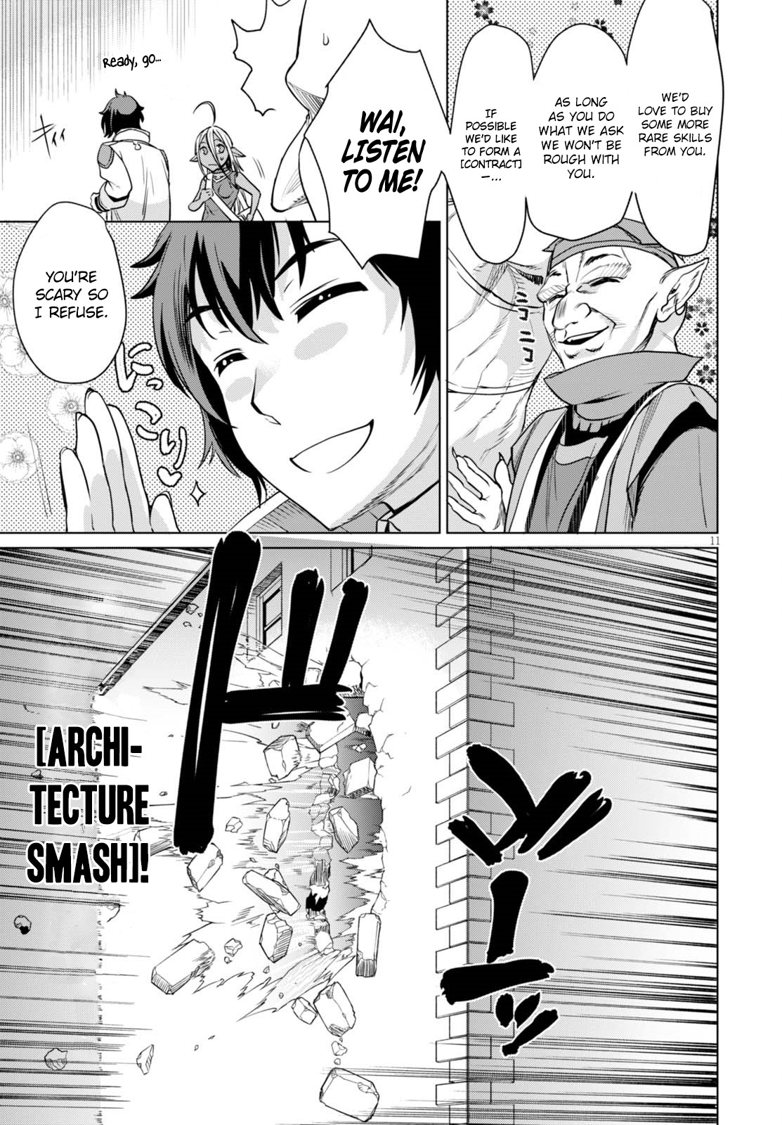 Being Able to Edit Skills in Another World I Gained OP Waifus Chapter 3 - Page 11