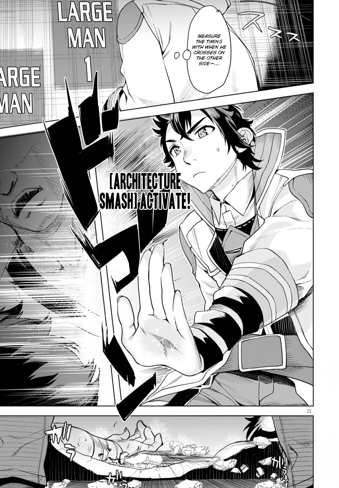Being Able to Edit Skills in Another World I Gained OP Waifus Chapter 3 - Page 21