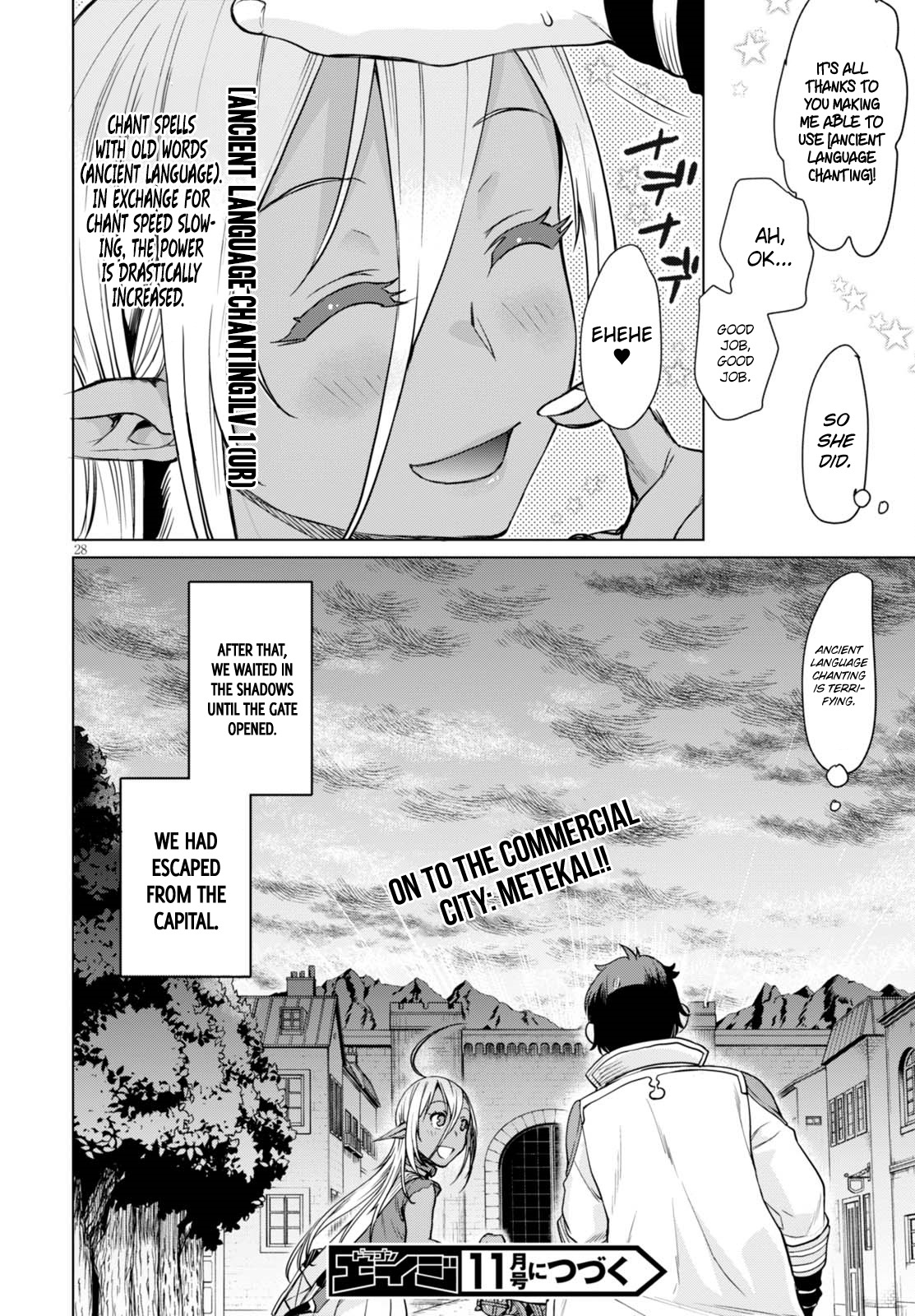 Being Able to Edit Skills in Another World I Gained OP Waifus Chapter 3 - Page 28