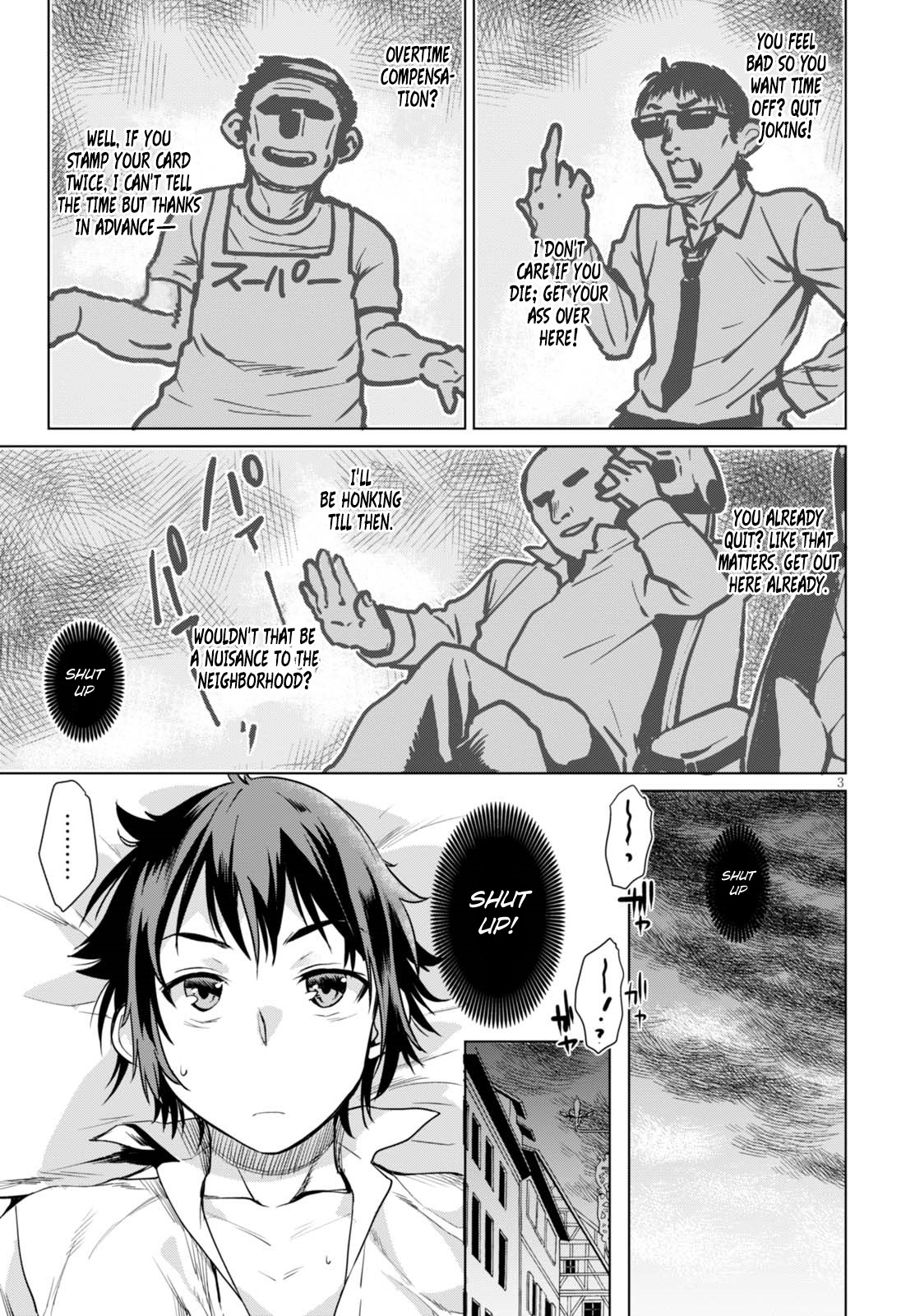 Being Able to Edit Skills in Another World I Gained OP Waifus Chapter 3 - Page 3