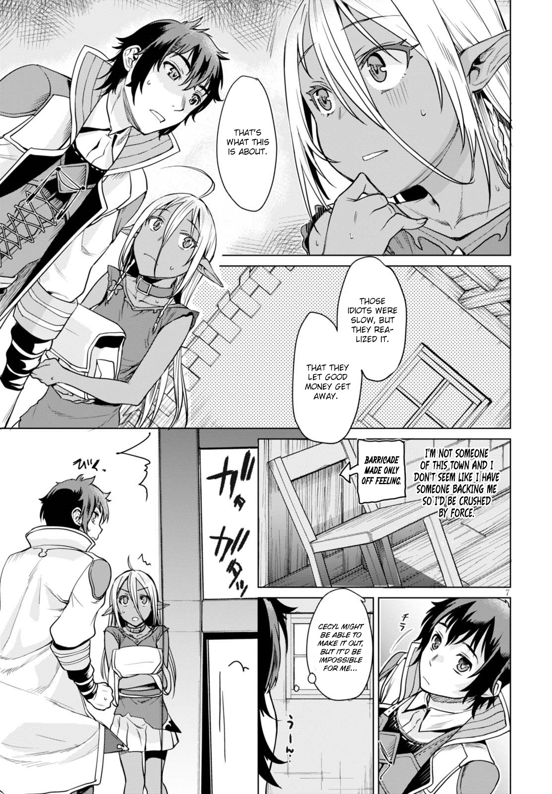 Being Able to Edit Skills in Another World I Gained OP Waifus Chapter 3 - Page 7
