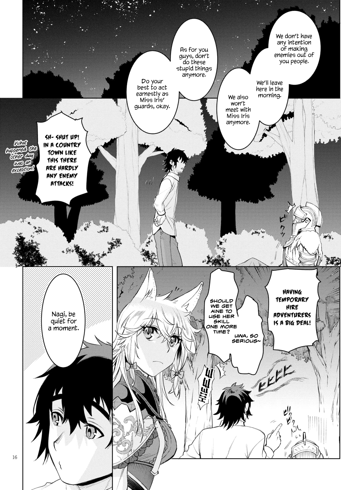 Being Able to Edit Skills in Another World I Gained OP Waifus Chapter 30 - Page 14