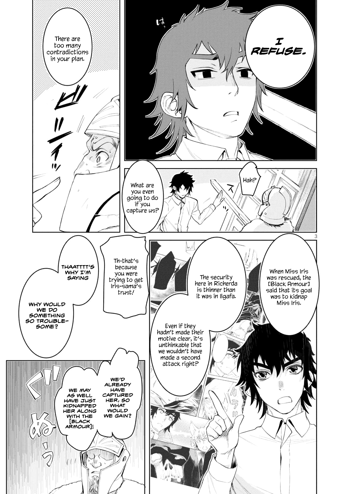 Being Able to Edit Skills in Another World I Gained OP Waifus Chapter 30 - Page 2