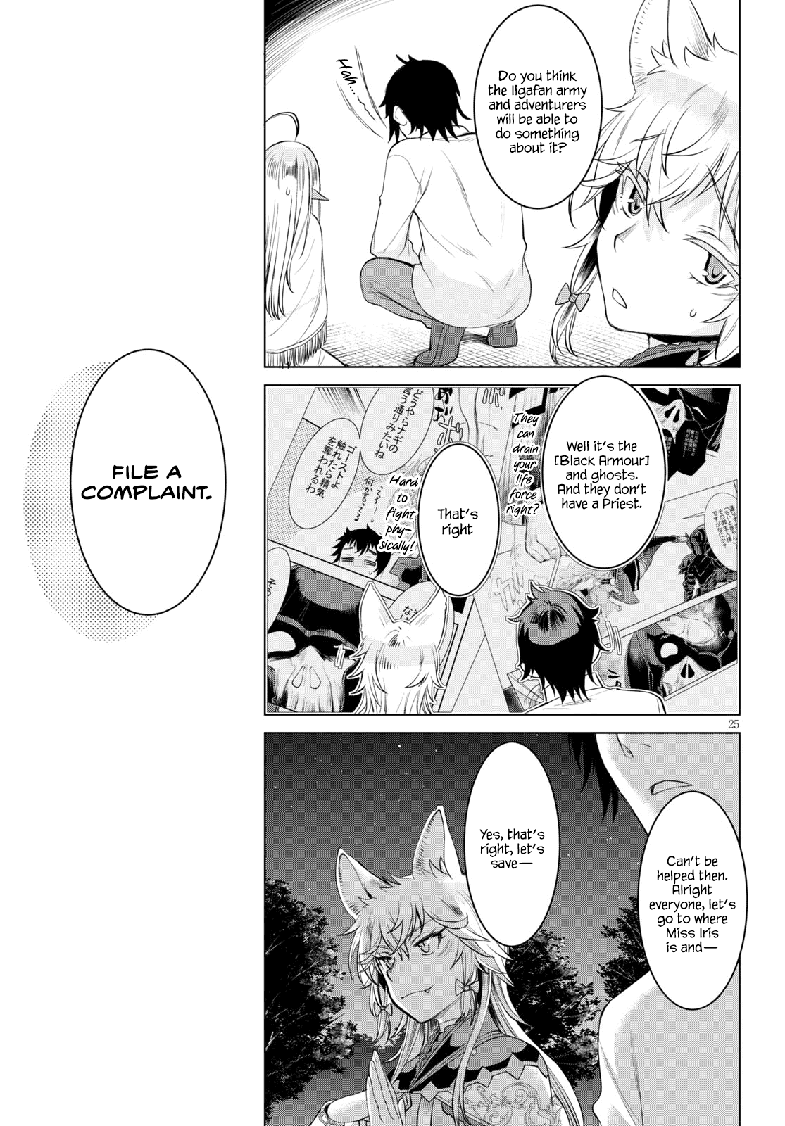 Being Able to Edit Skills in Another World I Gained OP Waifus Chapter 30 - Page 23
