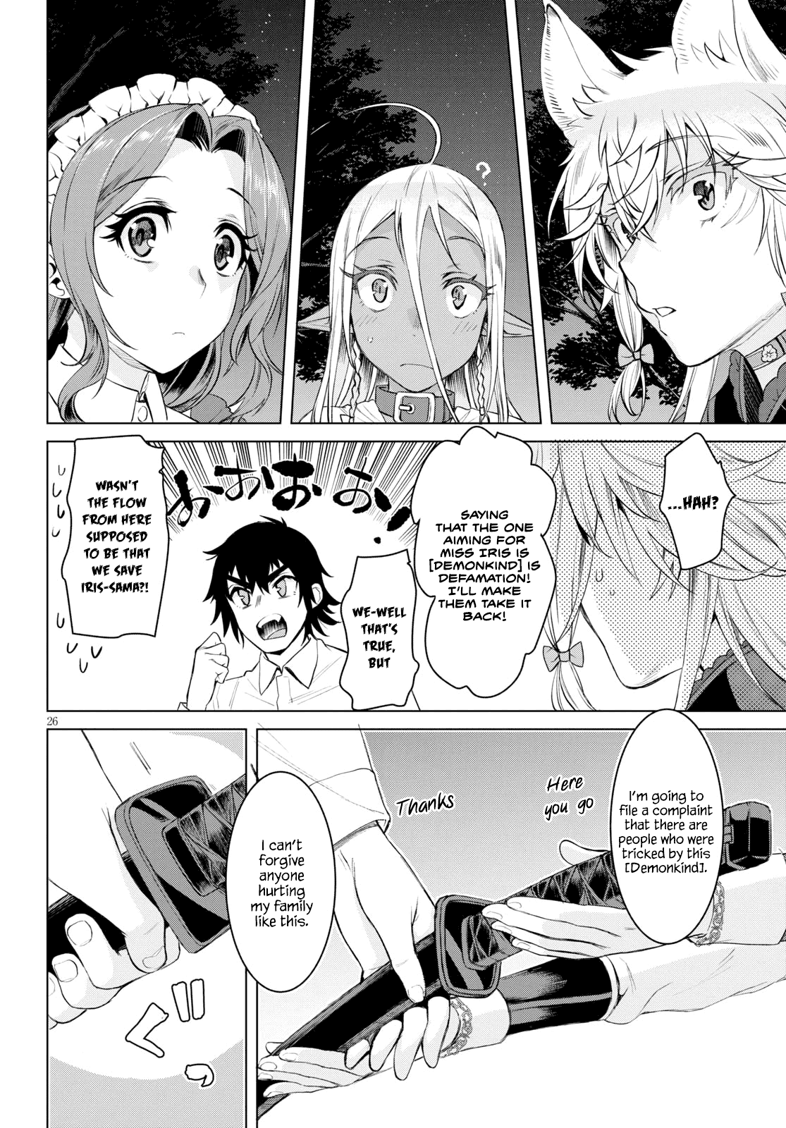 Being Able to Edit Skills in Another World I Gained OP Waifus Chapter 30 - Page 24