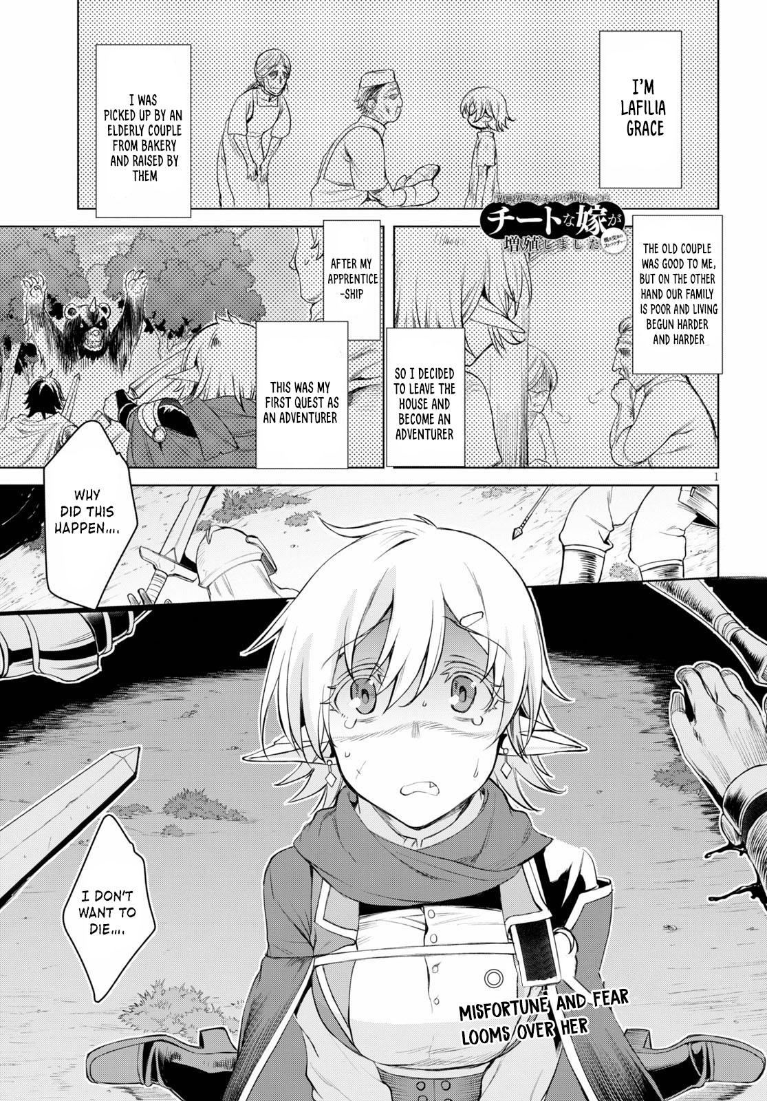 Being Able to Edit Skills in Another World I Gained OP Waifus Chapter 31 - Page 0