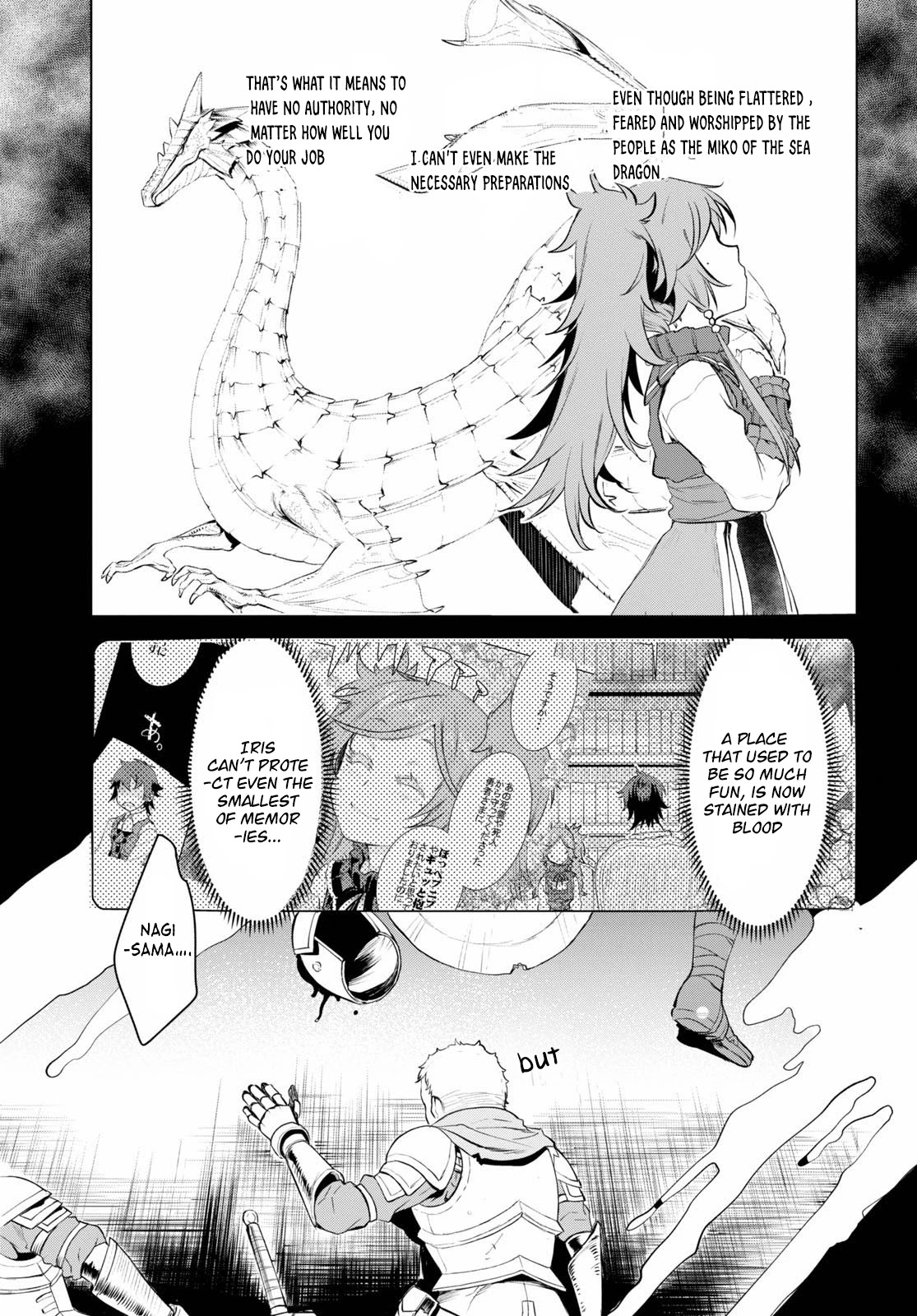 Being Able to Edit Skills in Another World I Gained OP Waifus Chapter 31 - Page 14