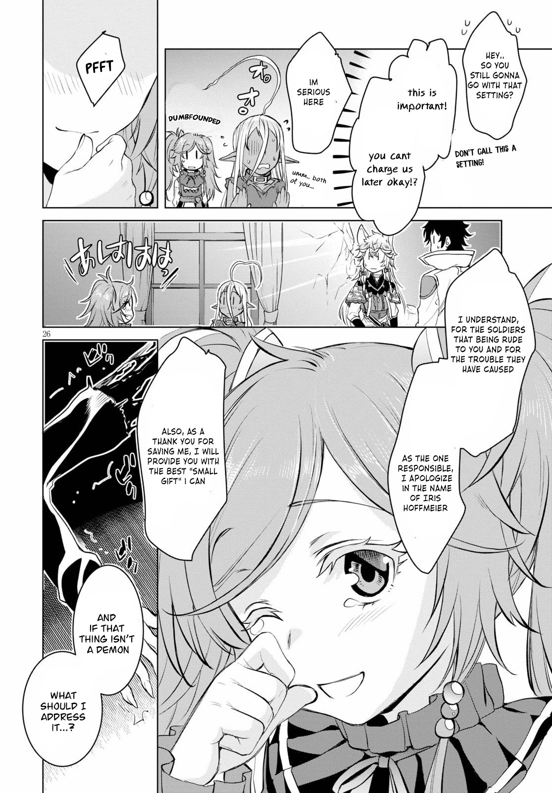 Being Able to Edit Skills in Another World I Gained OP Waifus Chapter 31 - Page 25