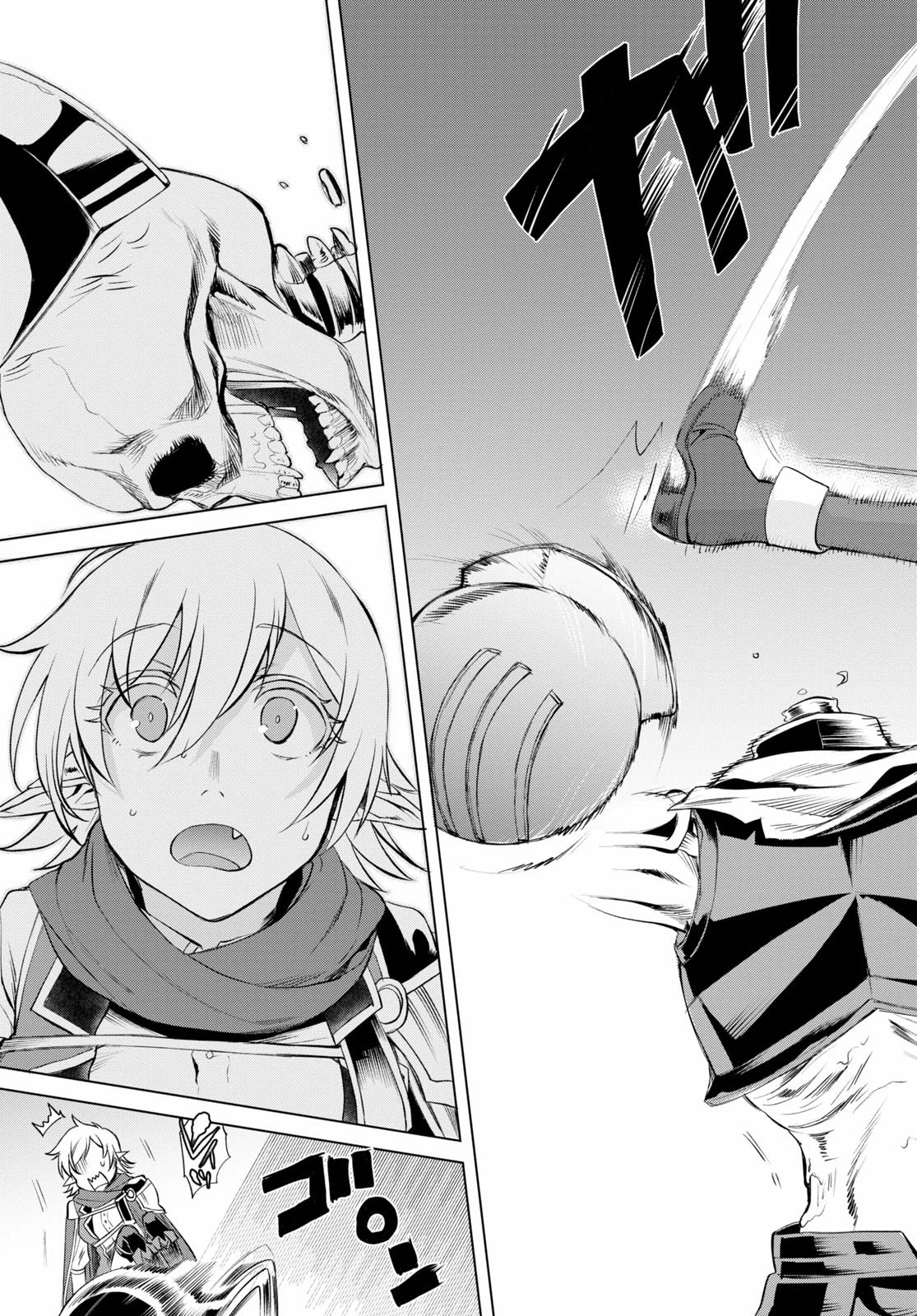 Being Able to Edit Skills in Another World I Gained OP Waifus Chapter 31 - Page 4