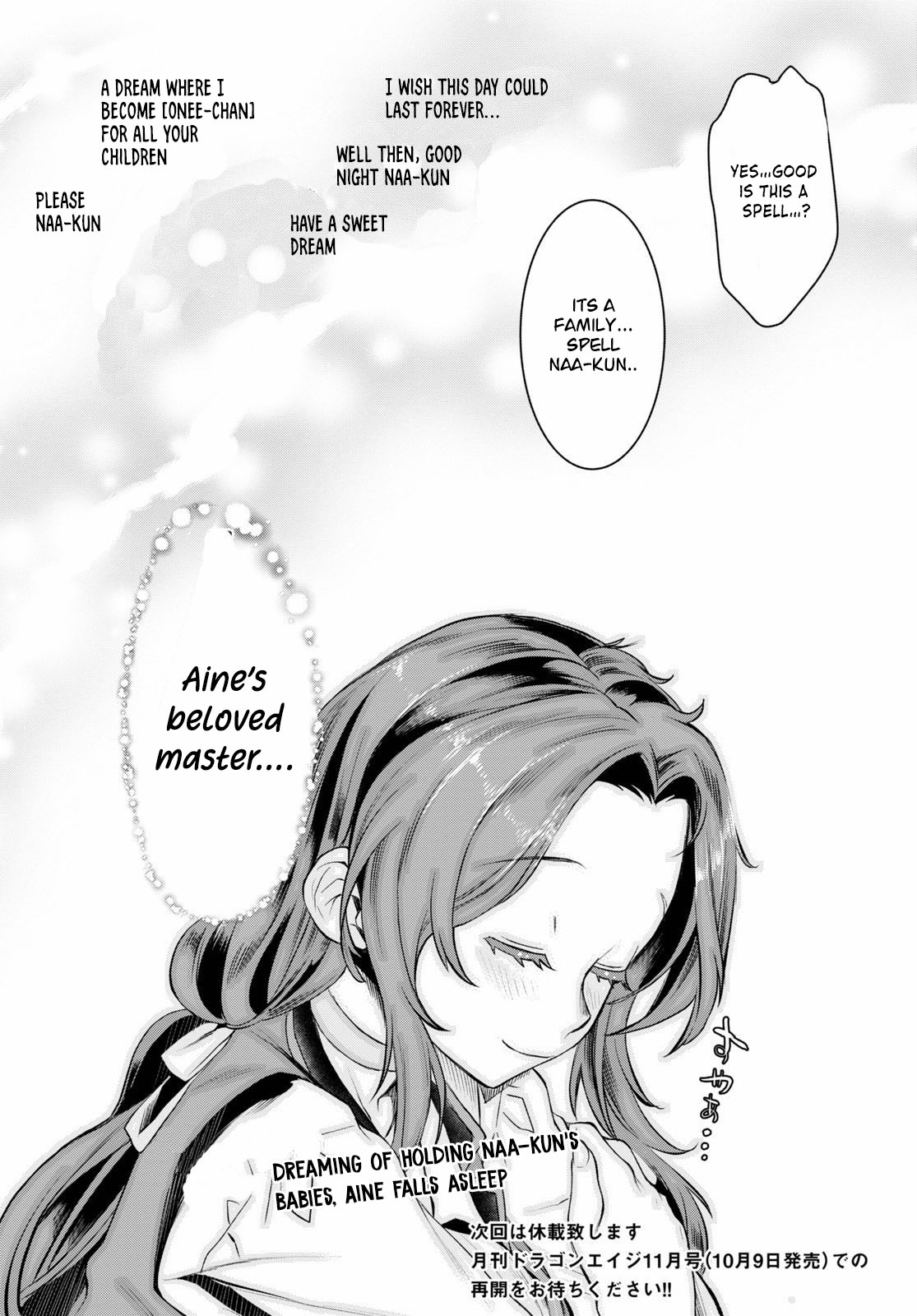 Being Able to Edit Skills in Another World I Gained OP Waifus Chapter 32 - Page 16
