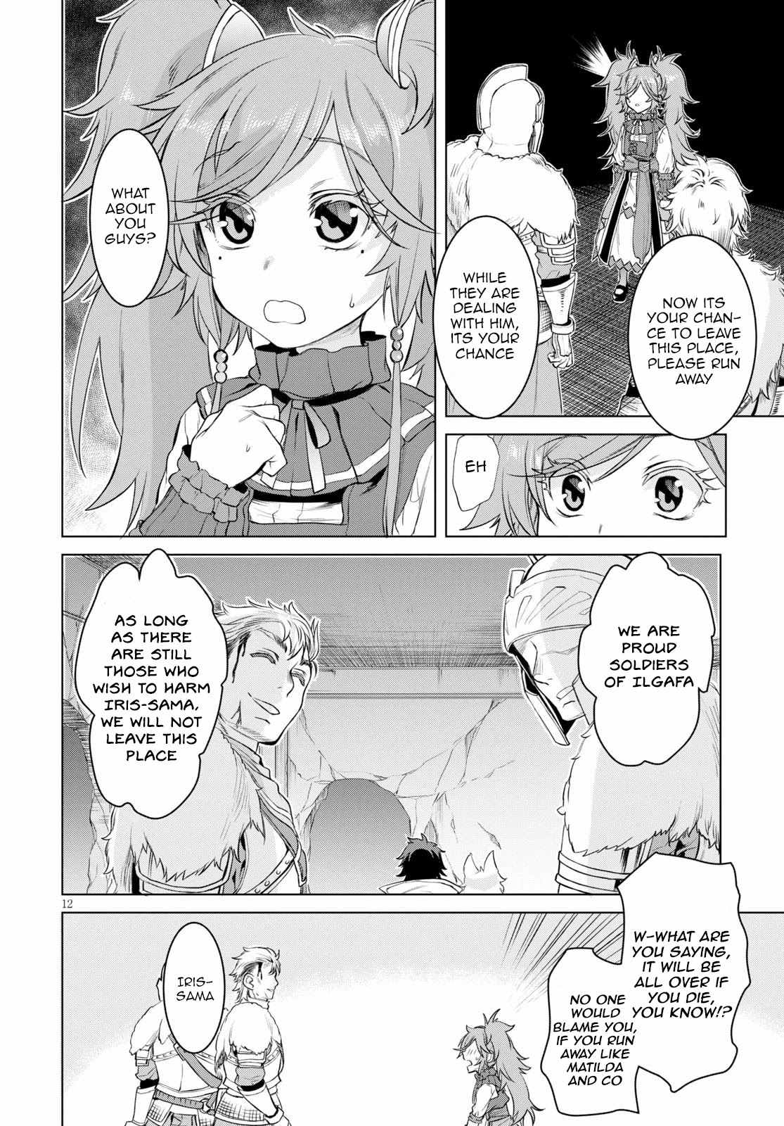 Being Able to Edit Skills in Another World I Gained OP Waifus Chapter 33 - Page 11