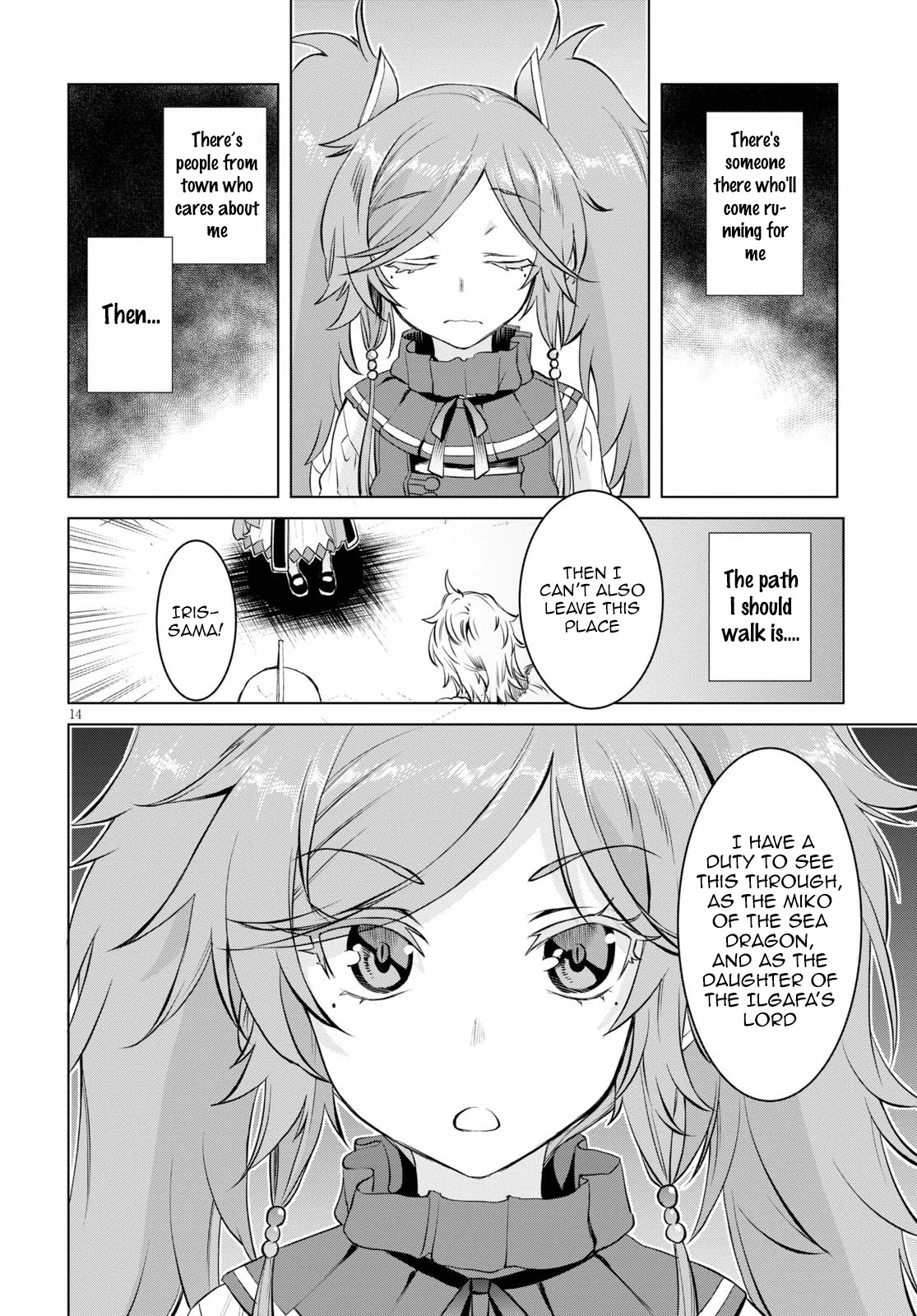 Being Able to Edit Skills in Another World I Gained OP Waifus Chapter 33 - Page 13