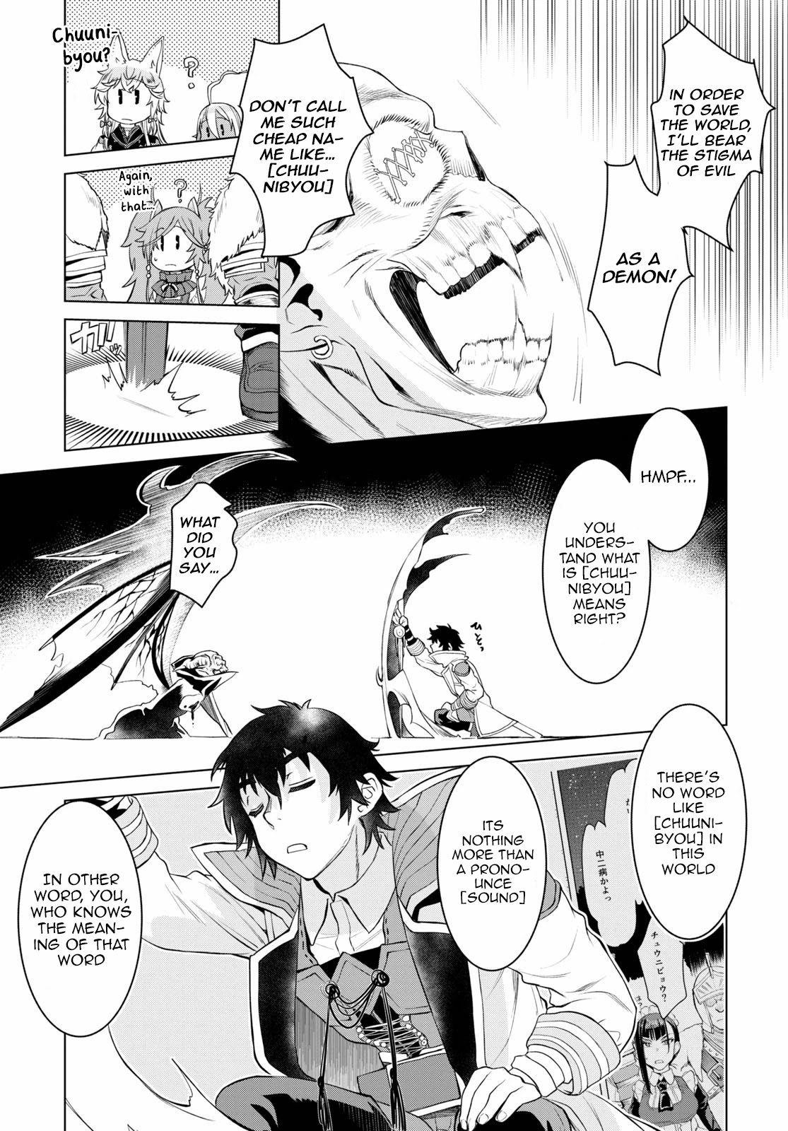 Being Able to Edit Skills in Another World I Gained OP Waifus Chapter 33 - Page 16
