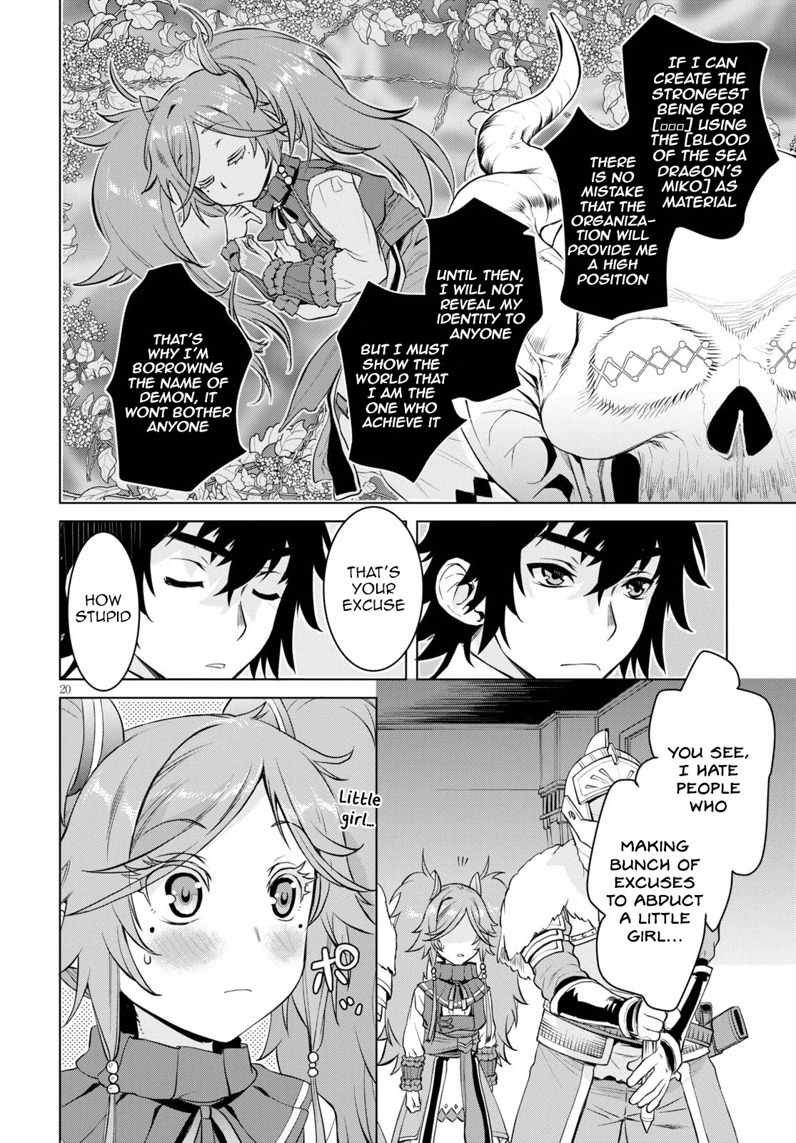 Being Able to Edit Skills in Another World I Gained OP Waifus Chapter 33 - Page 19